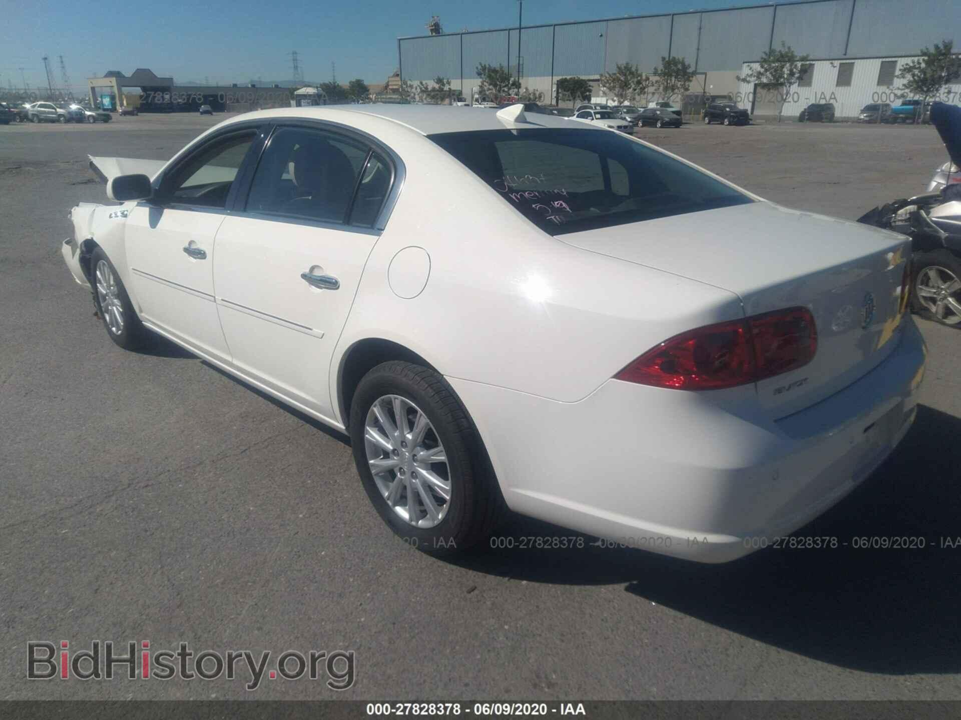 2009 BUICK LUCERNE - VIN: 1G4HD57169U147489 - Фото 3