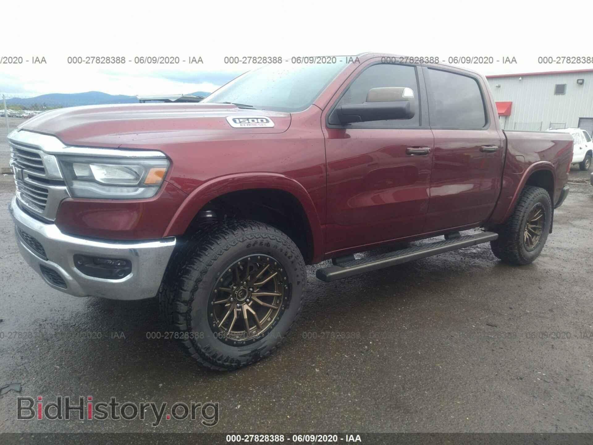 2020 RAM 1500 - VIN: 1C6SRFJM1LN244841 - Фото 2