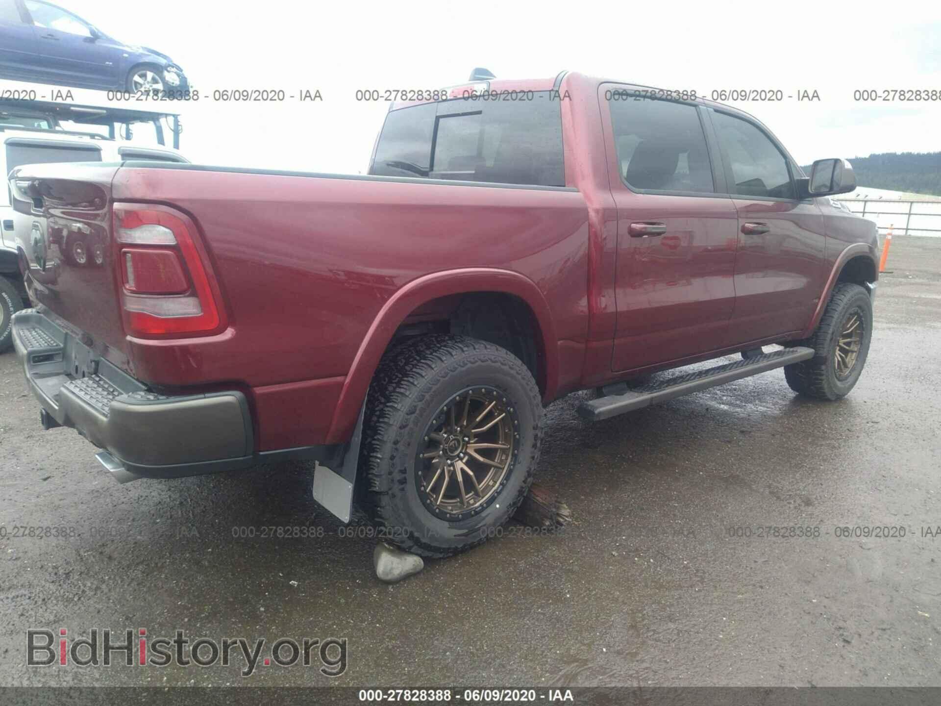2020 RAM 1500 - VIN: 1C6SRFJM1LN244841 - Фото 4