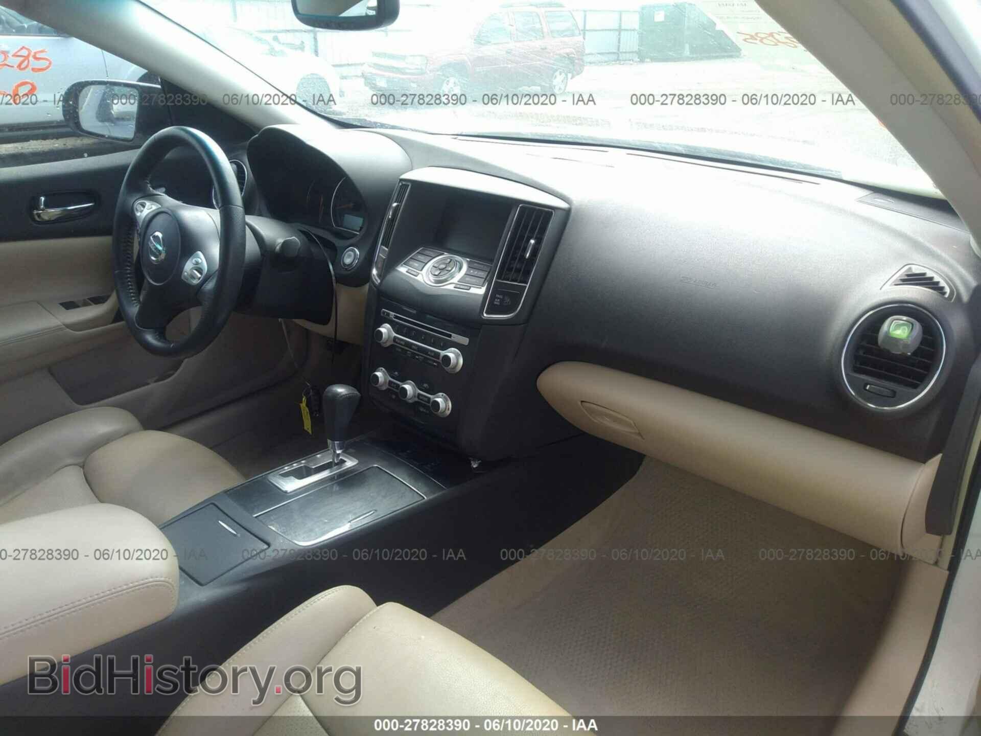 2013 NISSAN MAXIMA - VIN: 1N4AA5AP4DC832283 - Фото 5