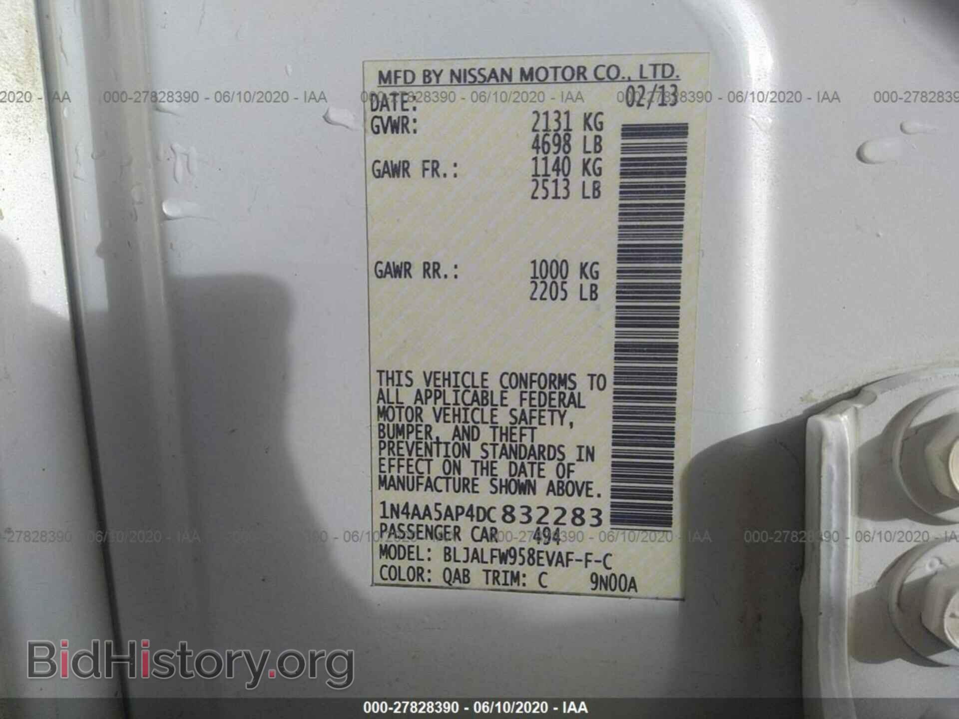 2013 NISSAN MAXIMA - VIN: 1N4AA5AP4DC832283 - Фото 9