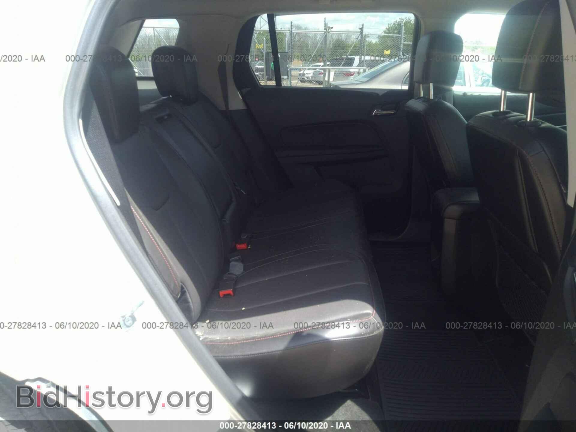 2014 GMC TERRAIN - VIN: 2GKALSEK4E6171354 - Photo 8