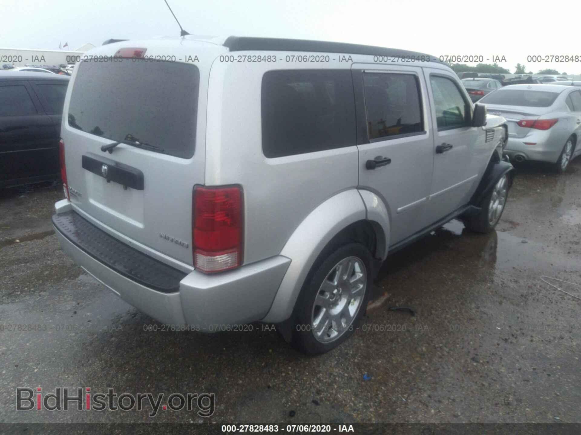 2011 DODGE NITRO - VIN: 1D4PT4GK5BW601556 - Фото 4