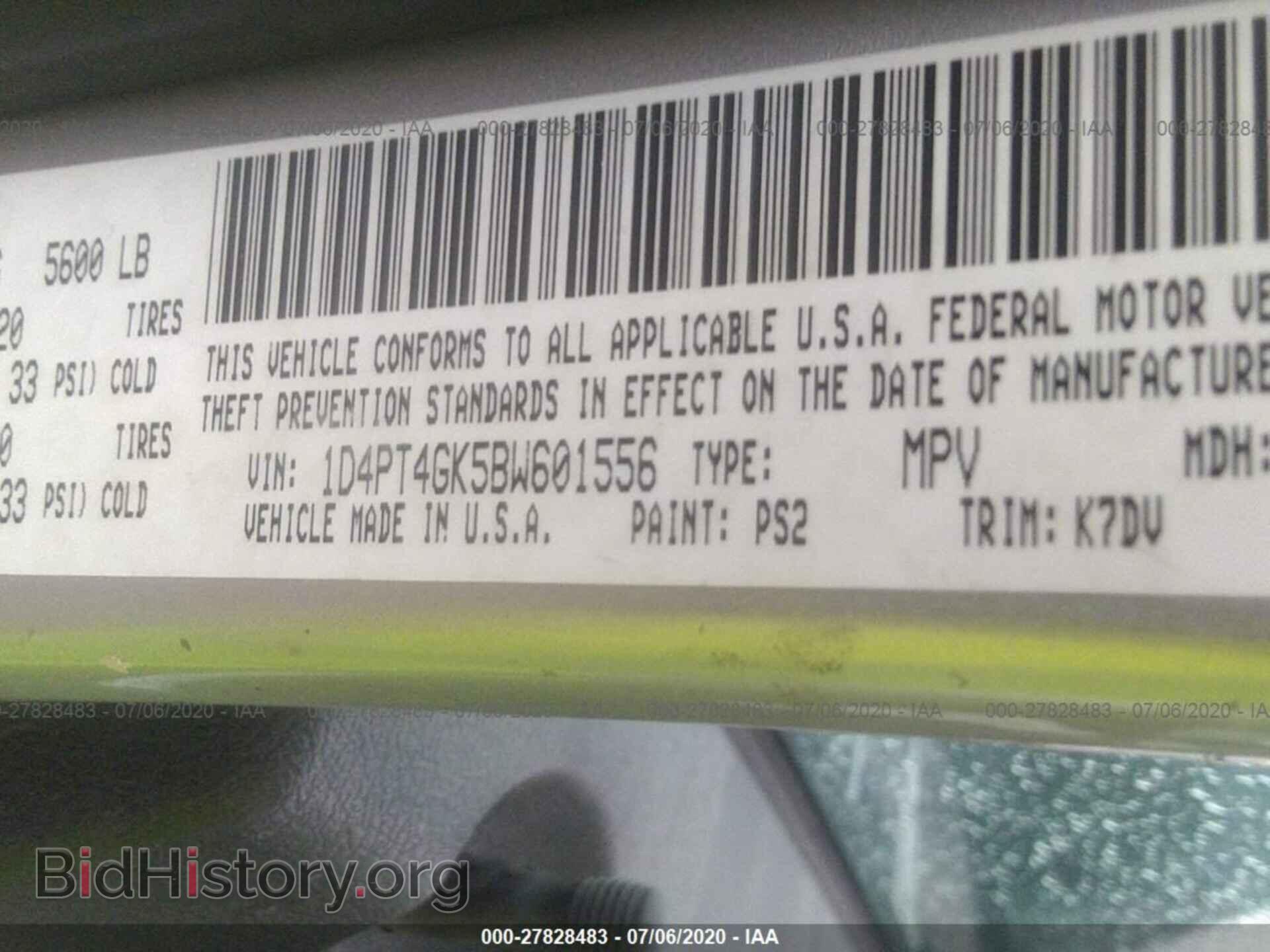 2011 DODGE NITRO - VIN: 1D4PT4GK5BW601556 - Фото 9