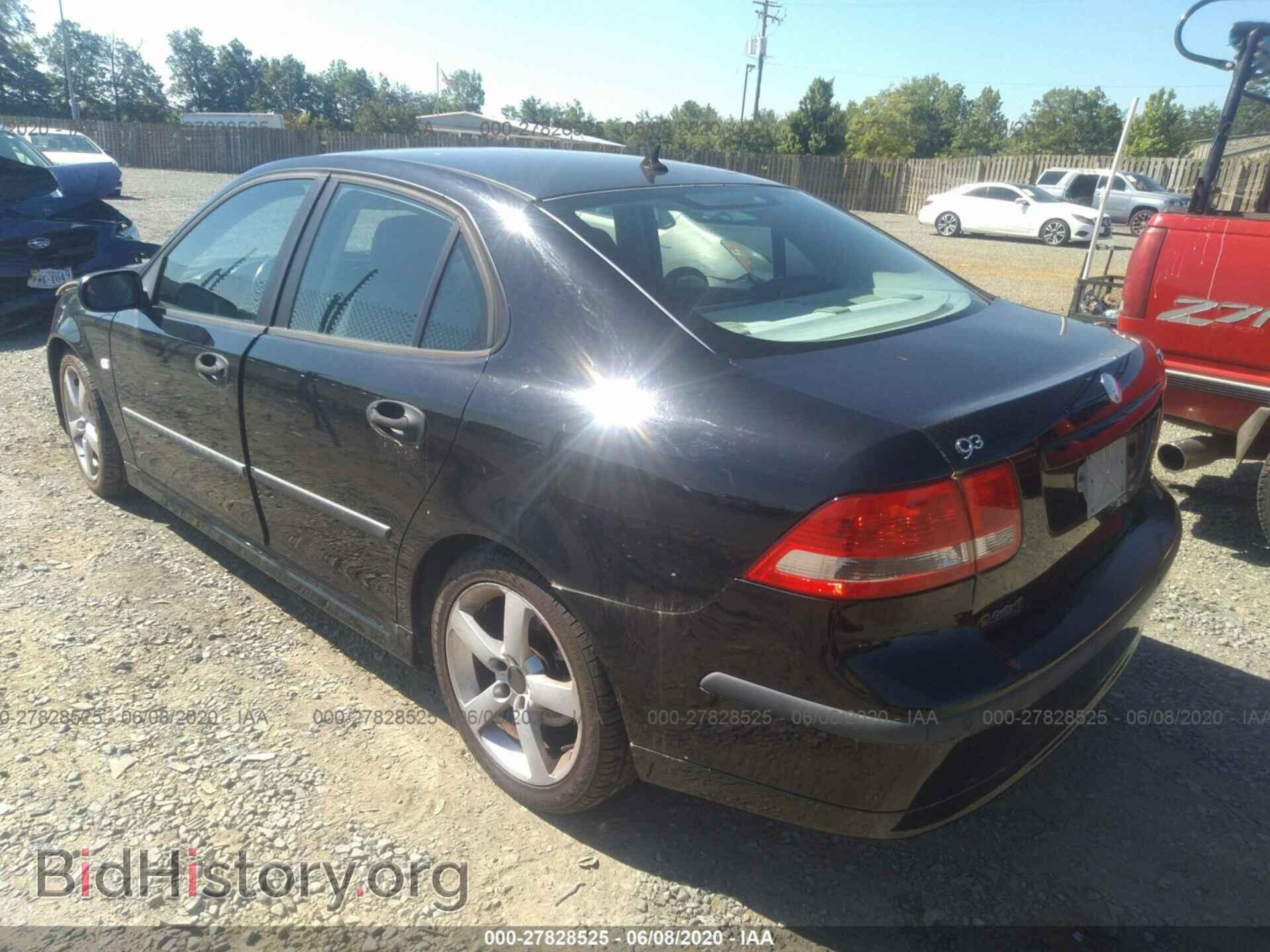 2005 SAAB 9-3 - VIN: YS3FD49Y451053132 - Фото 3