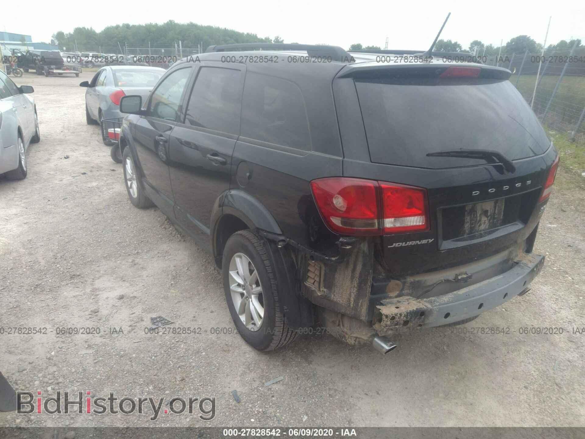 2017 DODGE JOURNEY - VIN: 3C4PDCBG7HT534433 - Фото 3