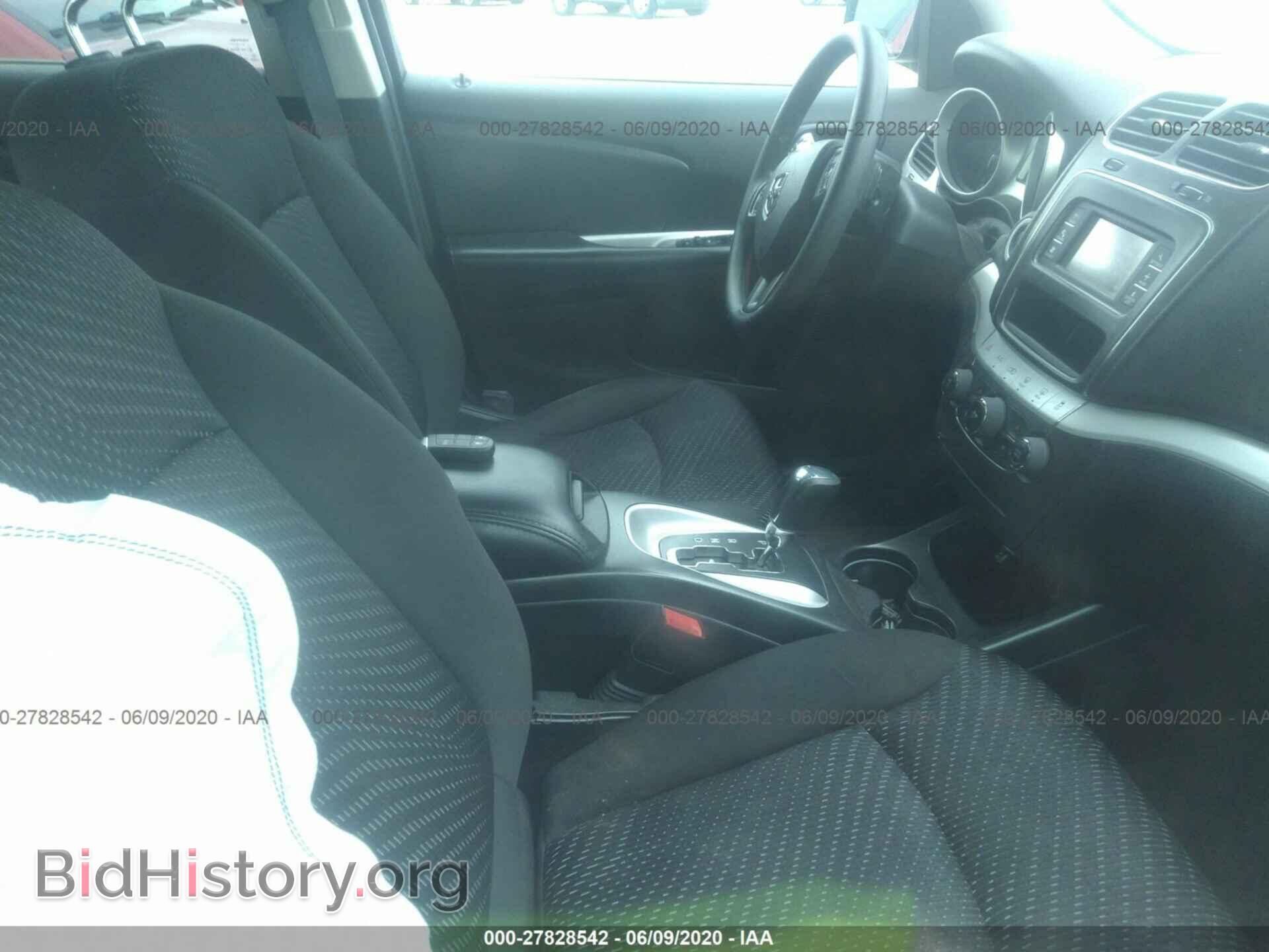 2017 DODGE JOURNEY - VIN: 3C4PDCBG7HT534433 - Фото 5
