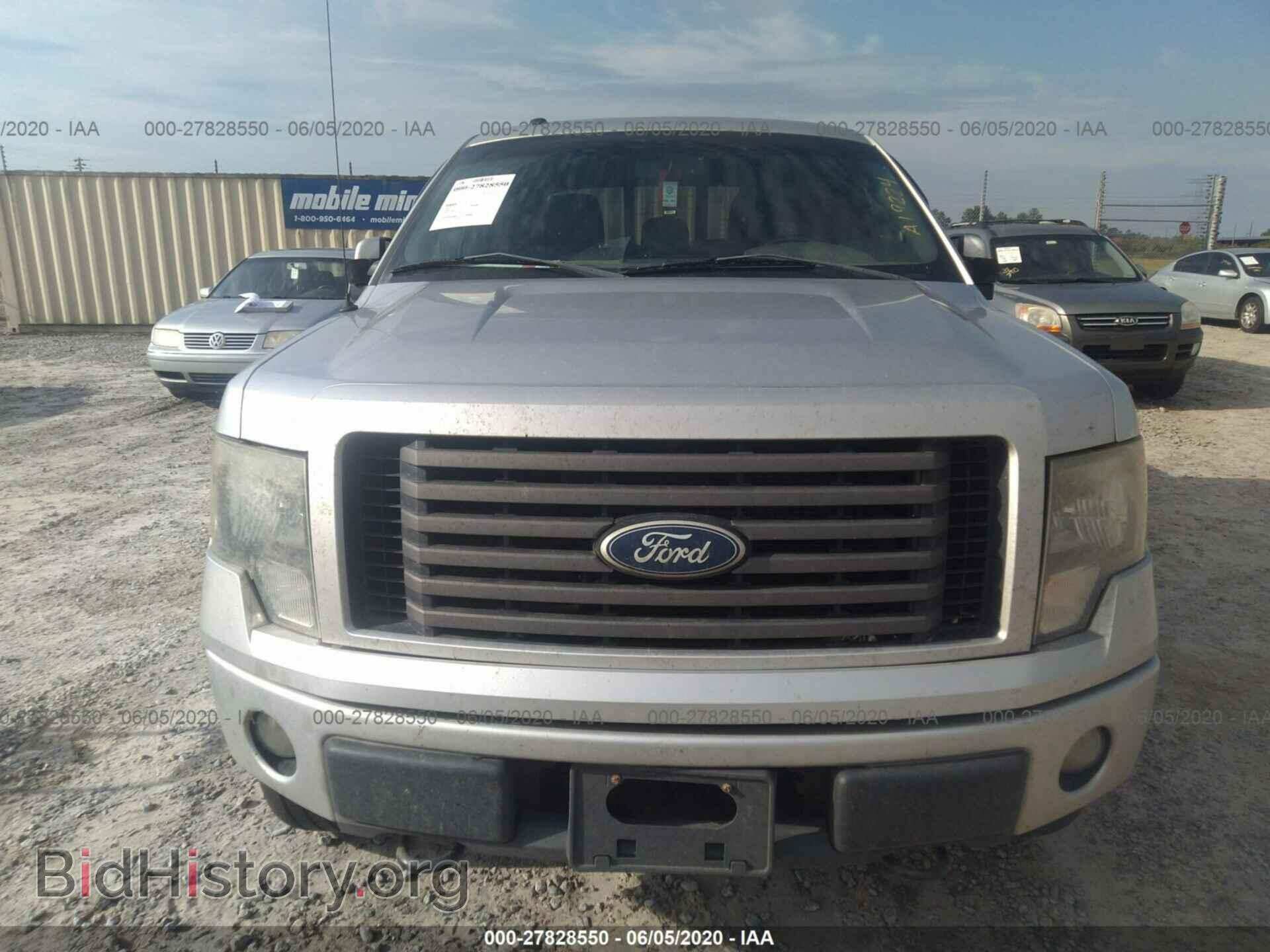 2011 FORD F150 - VIN: 1FTFW1EF0BFA19224 - Фото 6