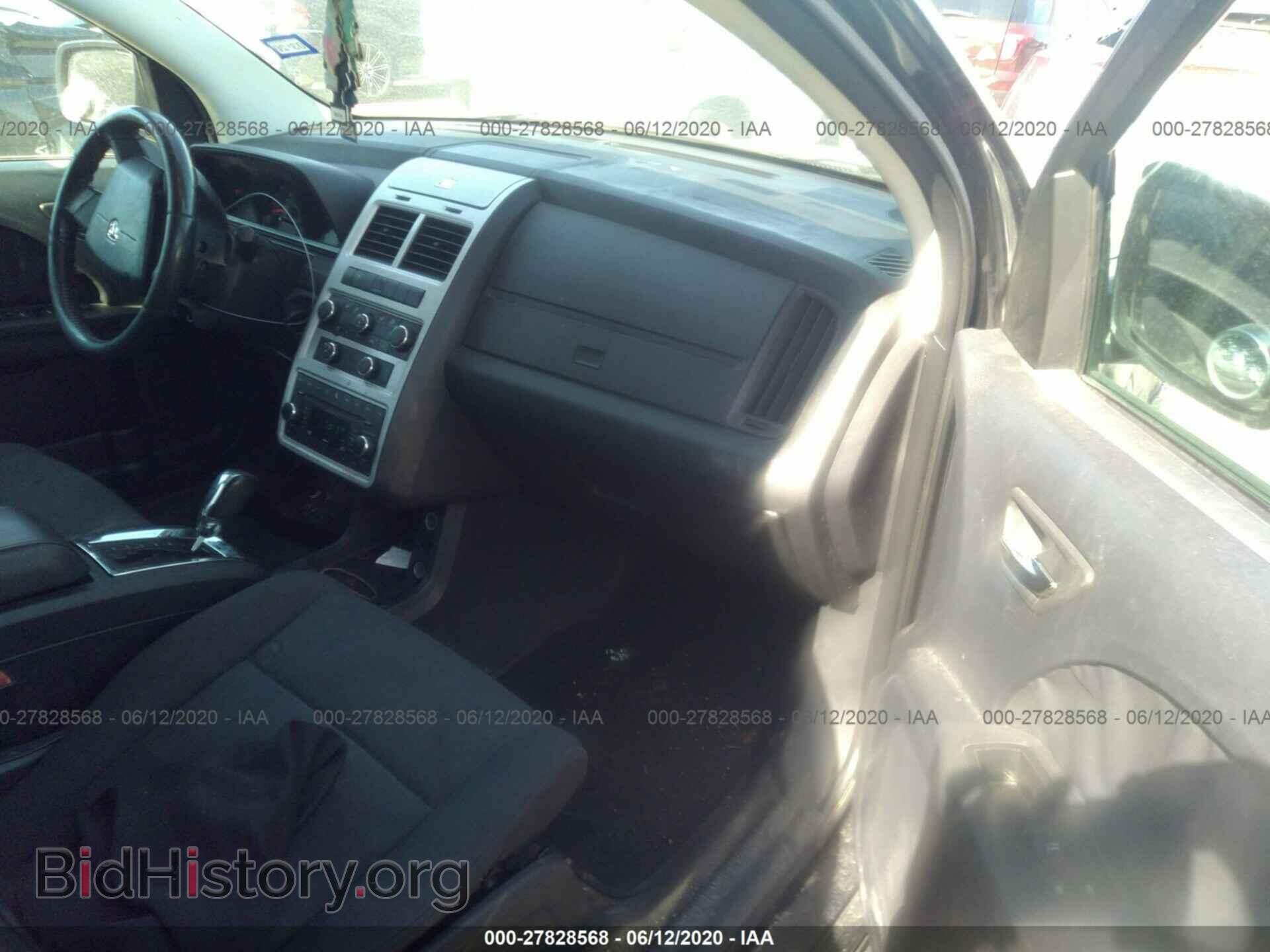 2010 DODGE JOURNEY - VIN: 3D4PG4FB5AT133368 - Фото 5