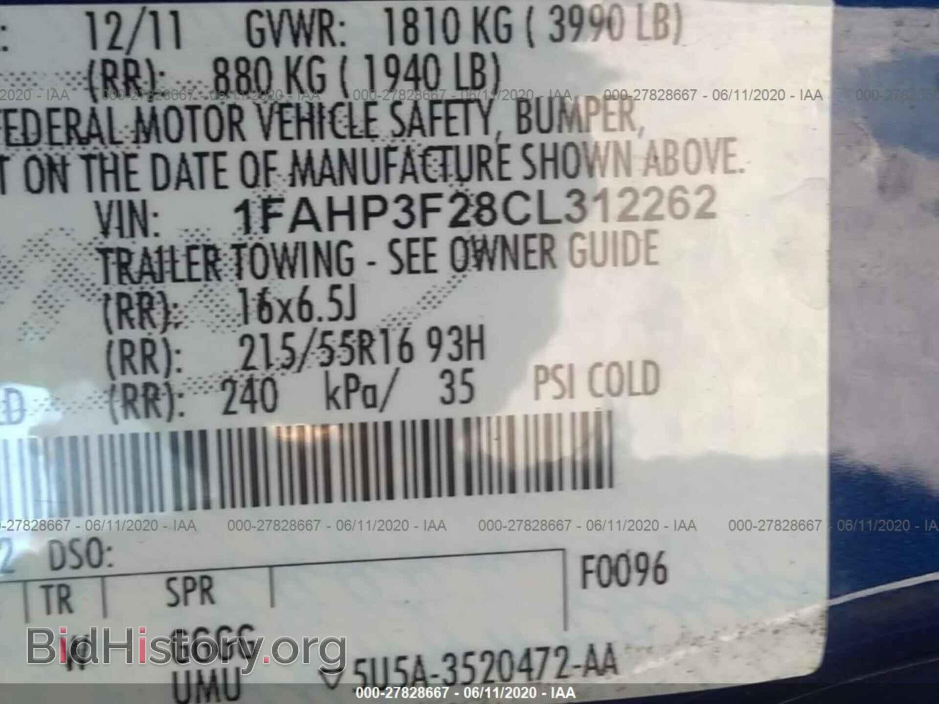 2012 FORD FOCUS - VIN: 1FAHP3F28CL312262 - Фото 9