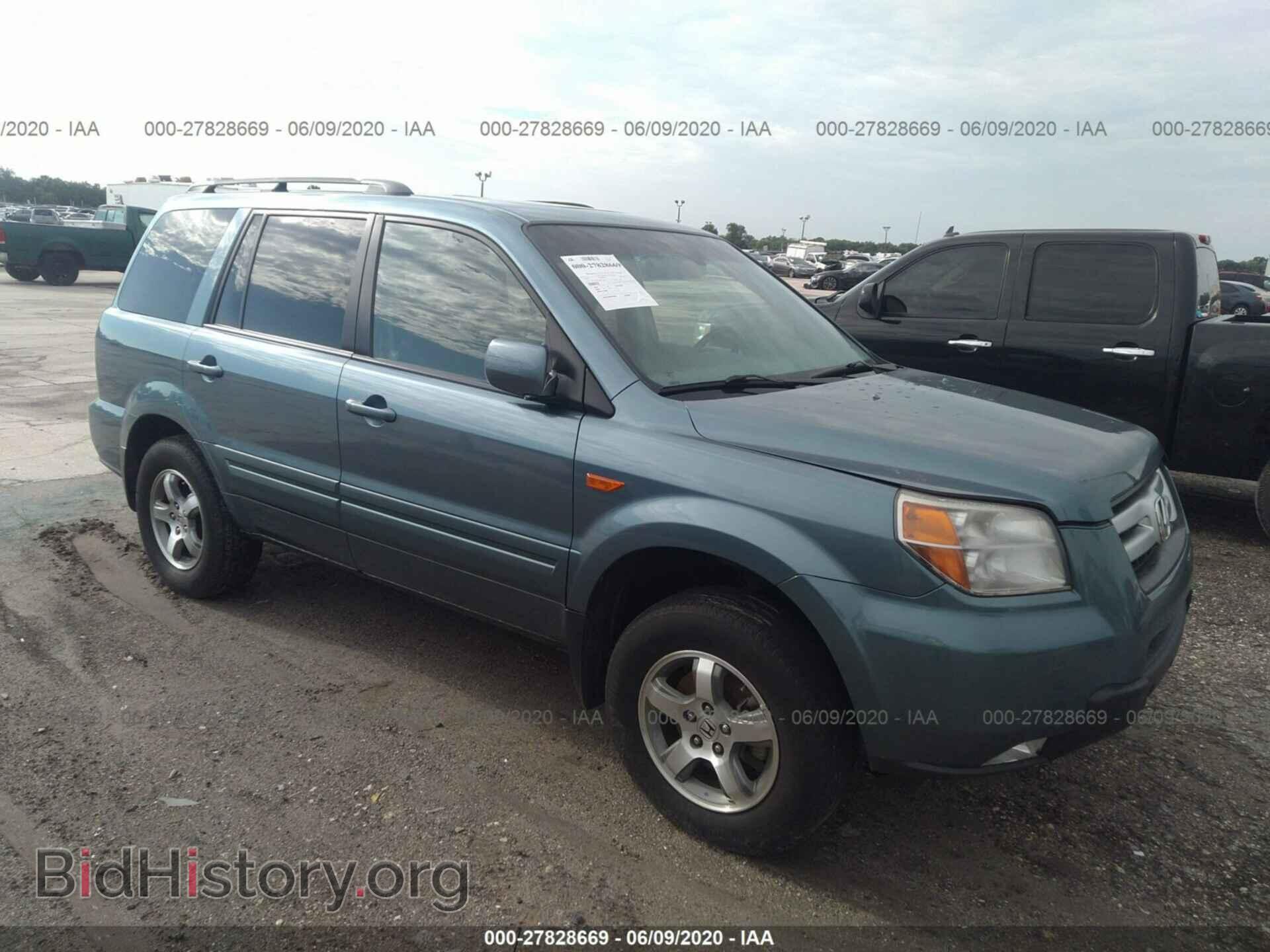 Фотография 5FNYF28557B031883 - HONDA PILOT 2007