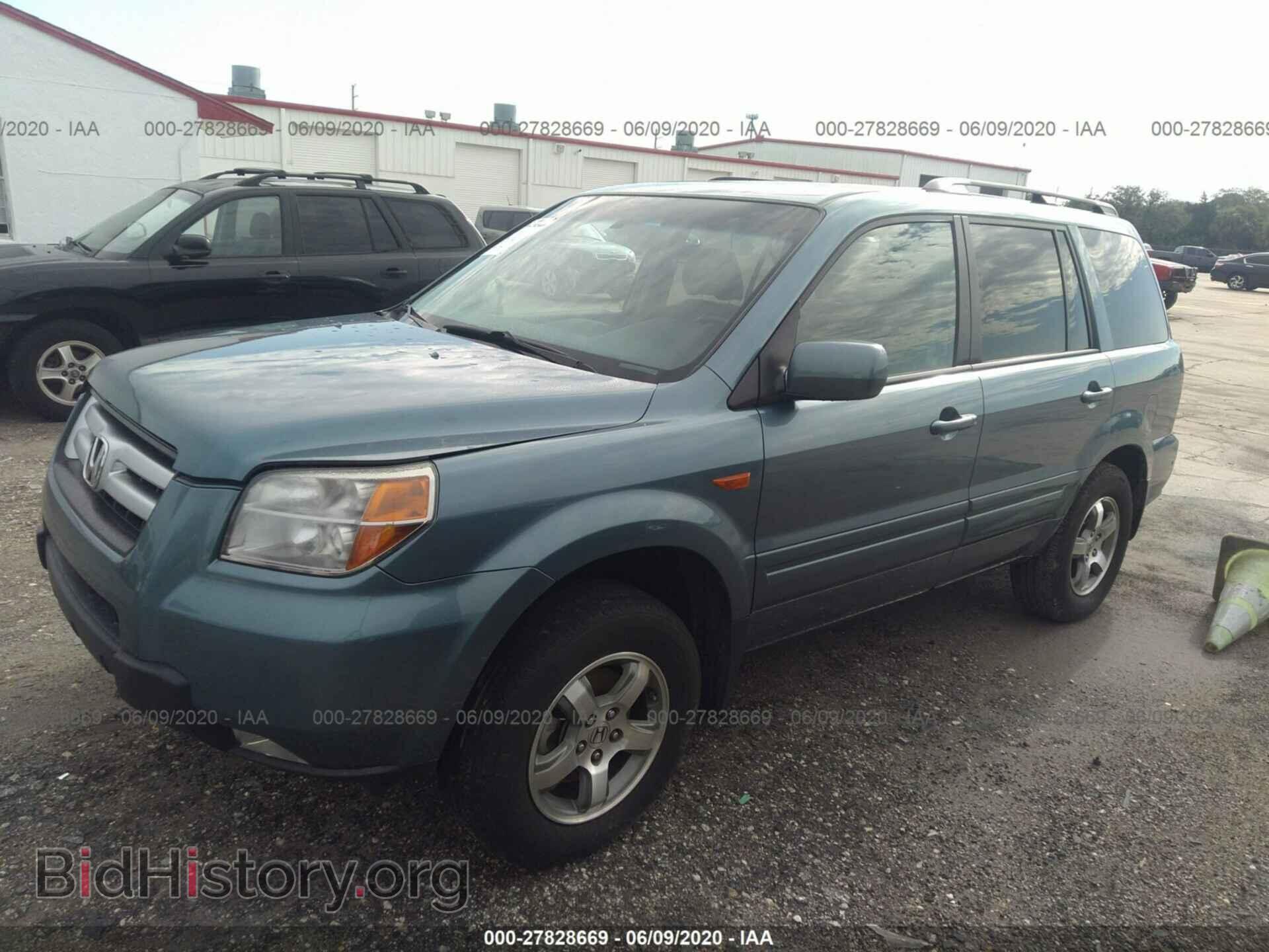 2007 HONDA PILOT - VIN: 5FNYF28557B031883 - Фото 2