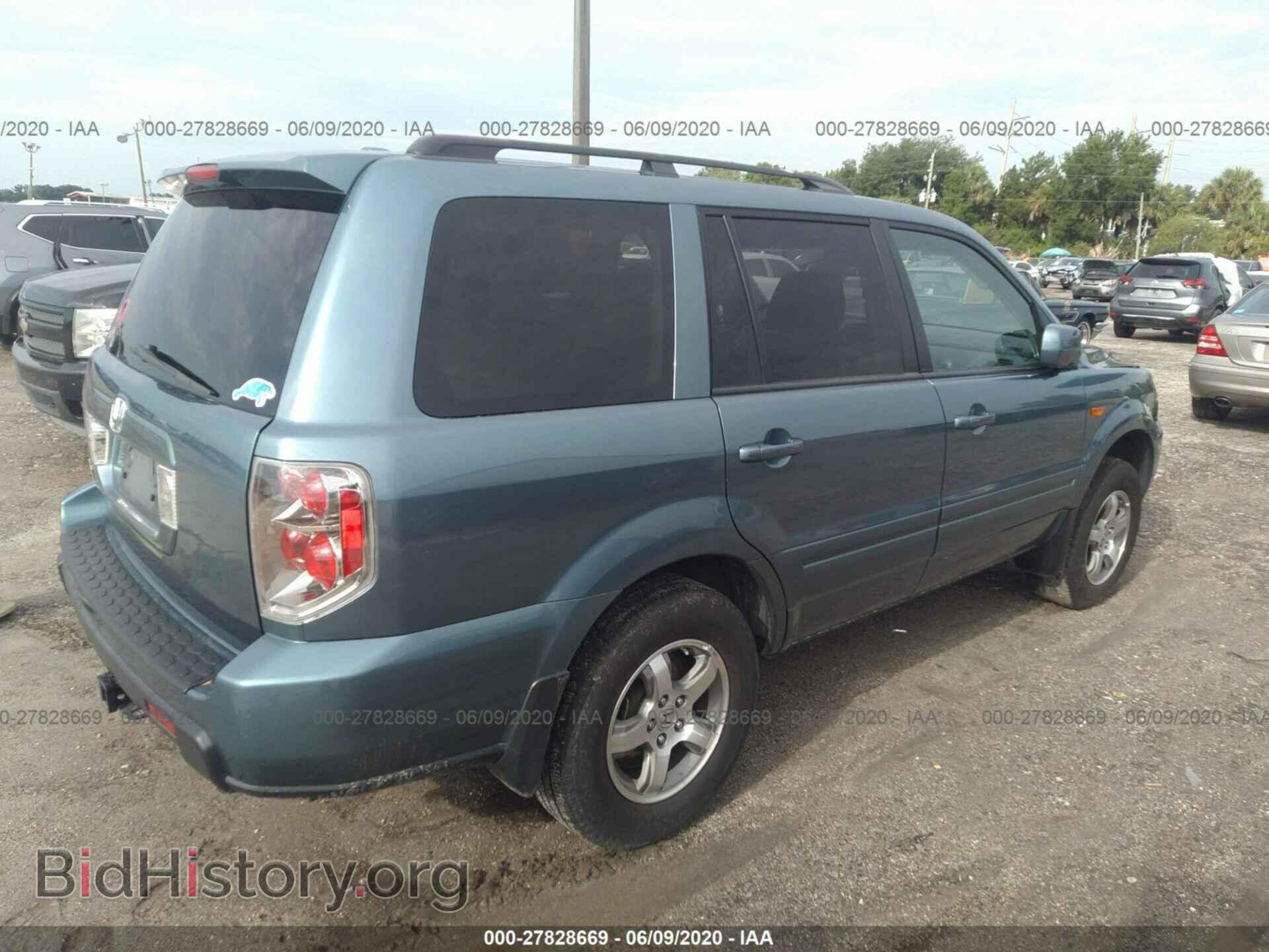 2007 HONDA PILOT - VIN: 5FNYF28557B031883 - Фото 4