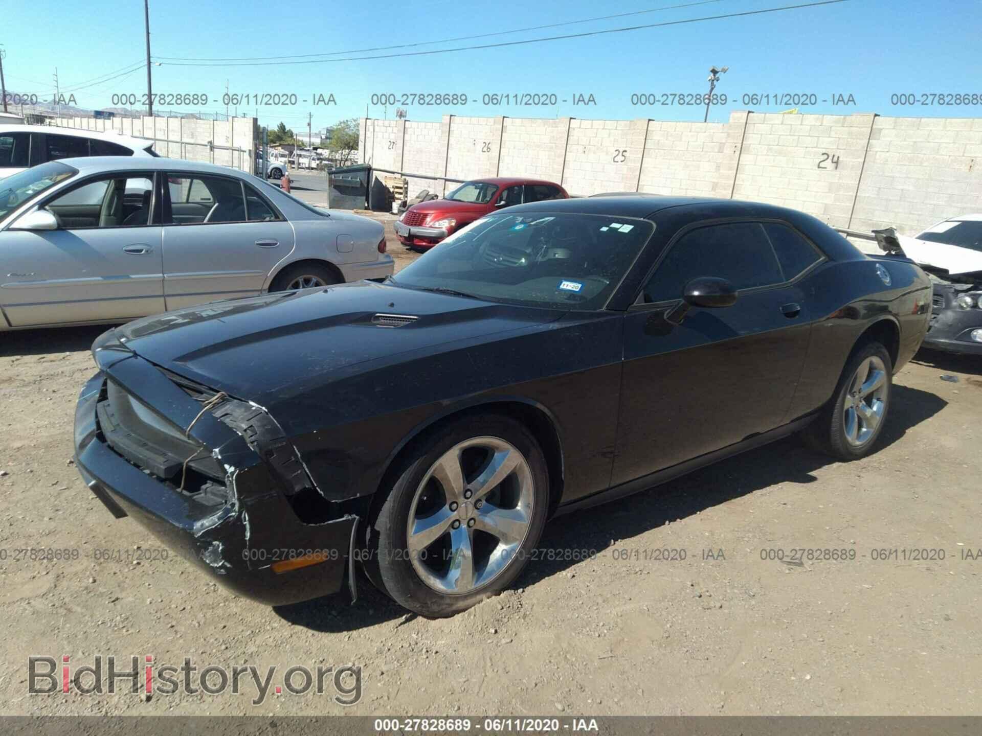 2014 Dodge Challenger - VIN: 2C3CDYAG6EH213117 - Фото 2