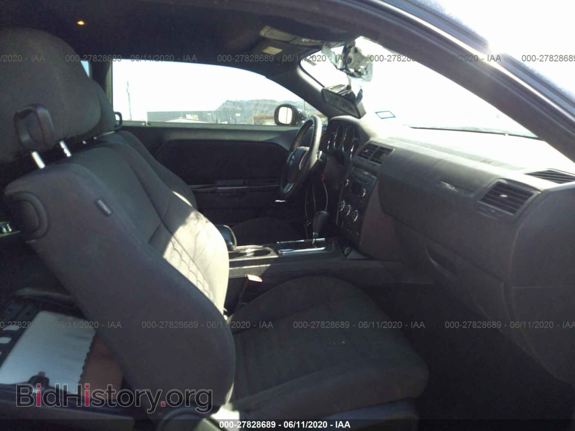 2014 Dodge Challenger - VIN: 2C3CDYAG6EH213117 - Фото 5