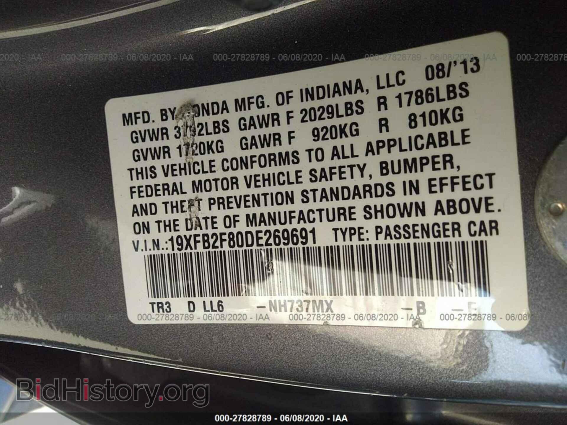 2013 HONDA CIVIC - VIN: 19XFB2F80DE269691 - Фото 9
