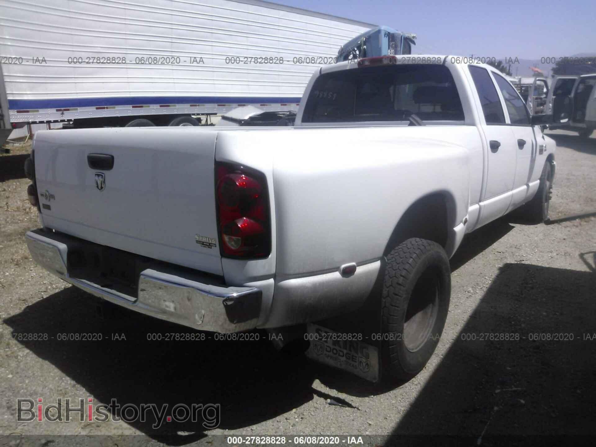 2008 DODGE RAM 3500 - VIN: 3D7ML48A98G120938 - Фото 4