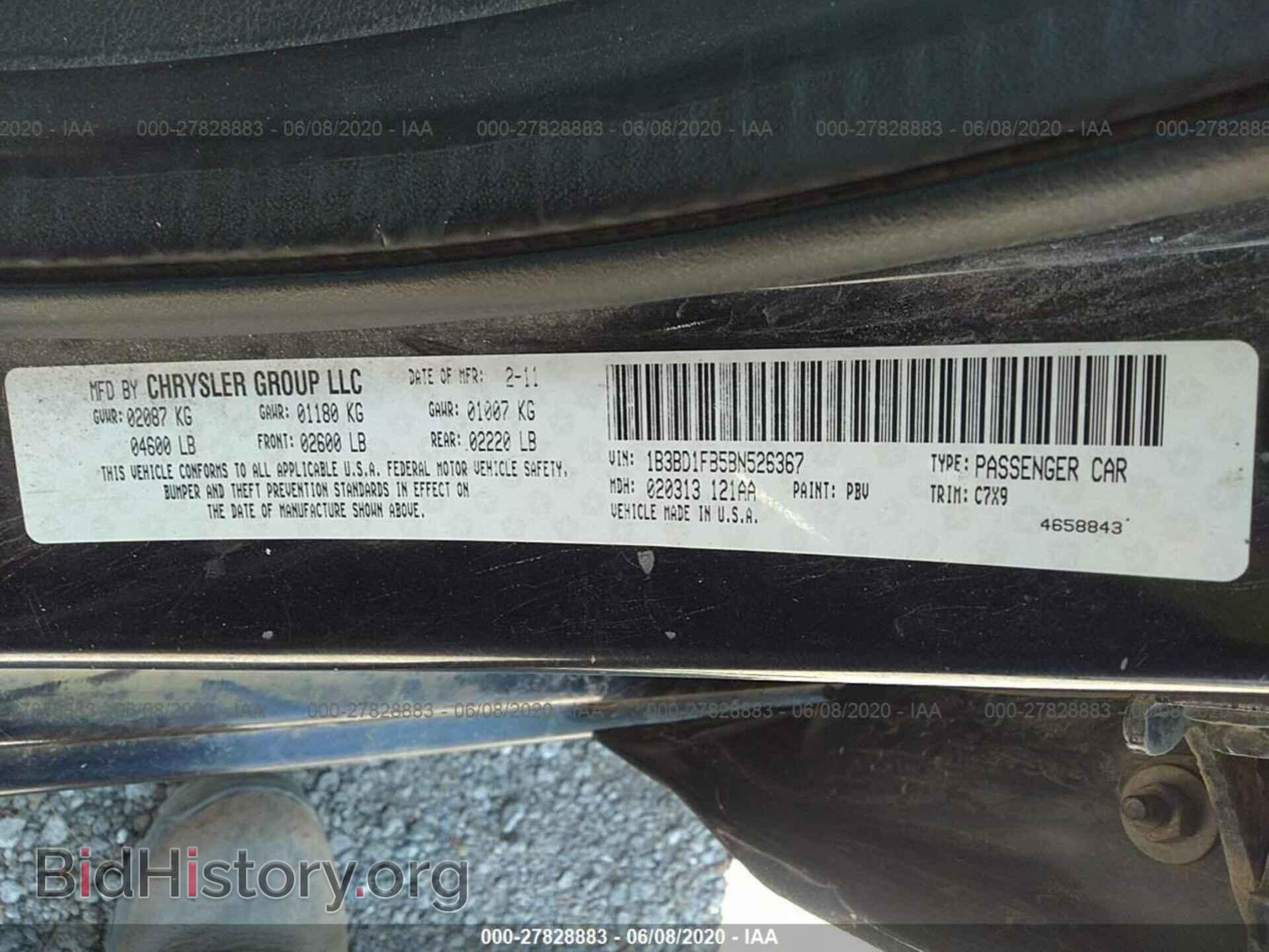 2011 DODGE AVENGER - VIN: 1B3BD1FB5BN526367 - Фото 9