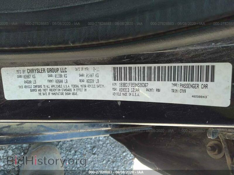 2011 Dodge AVENGER (VIN 1B3BD1FB5BN526367) — photo 9 of 11