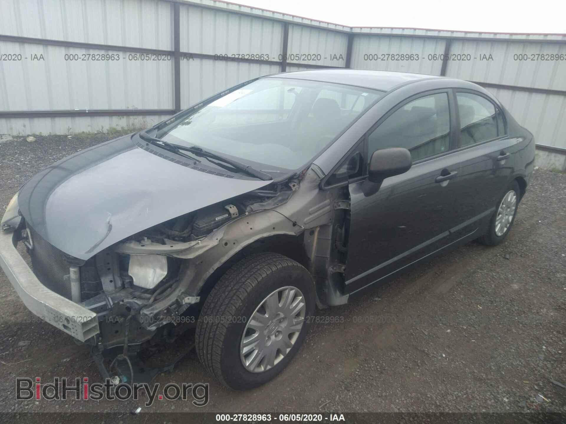 2011 HONDA CIVIC - VIN: 19XFA1F31BE004406 - Фото 2