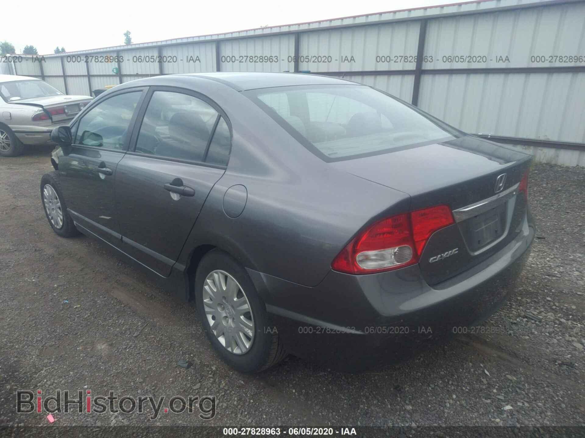 2011 HONDA CIVIC - VIN: 19XFA1F31BE004406 - Фото 3