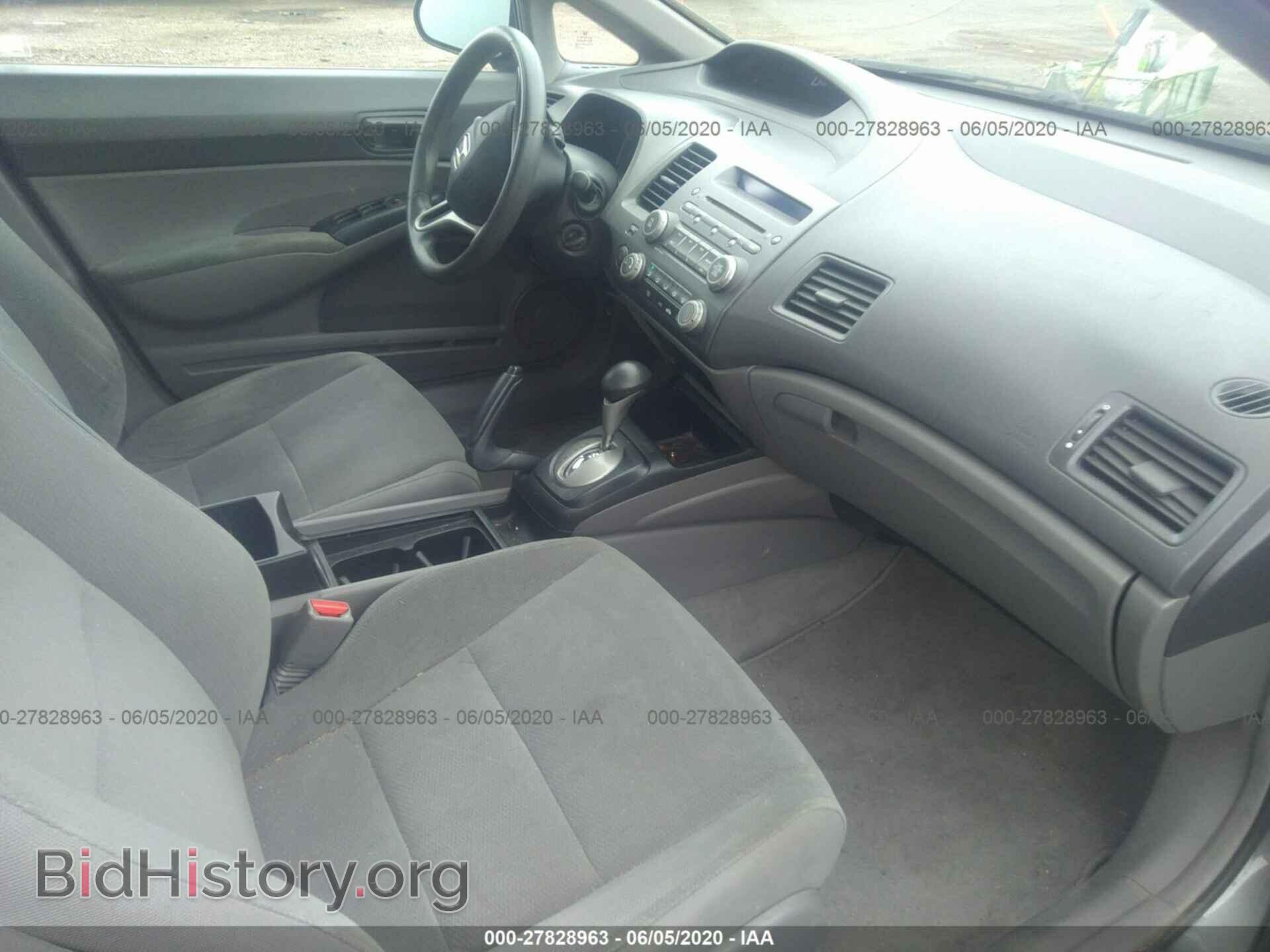 2011 HONDA CIVIC - VIN: 19XFA1F31BE004406 - Фото 5