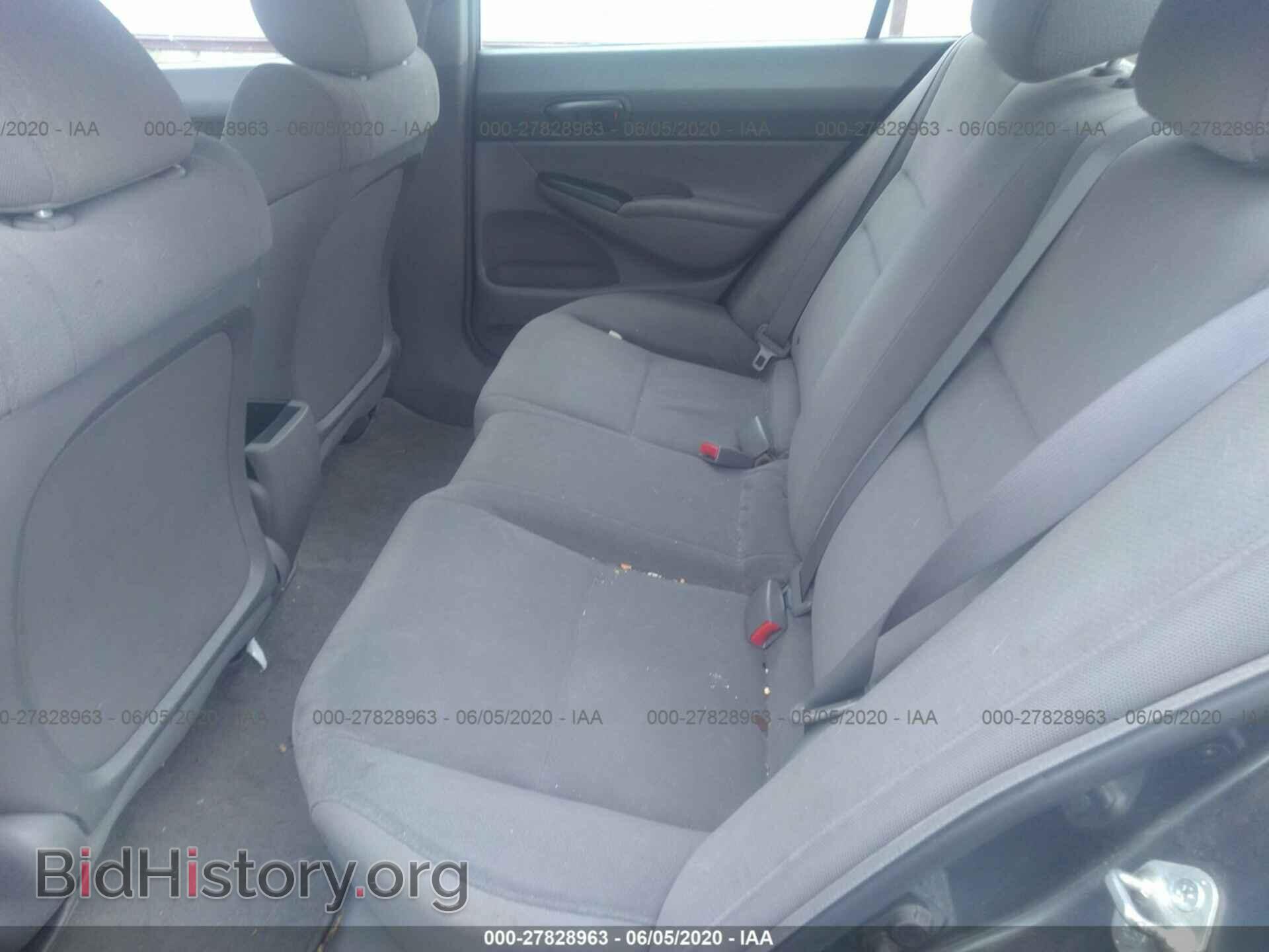 2011 HONDA CIVIC - VIN: 19XFA1F31BE004406 - Фото 8