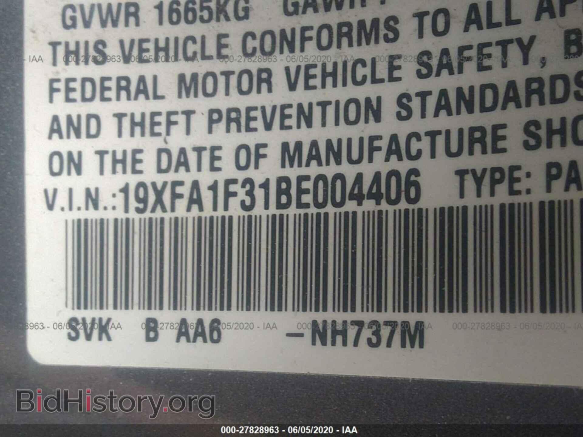 2011 HONDA CIVIC - VIN: 19XFA1F31BE004406 - Фото 9