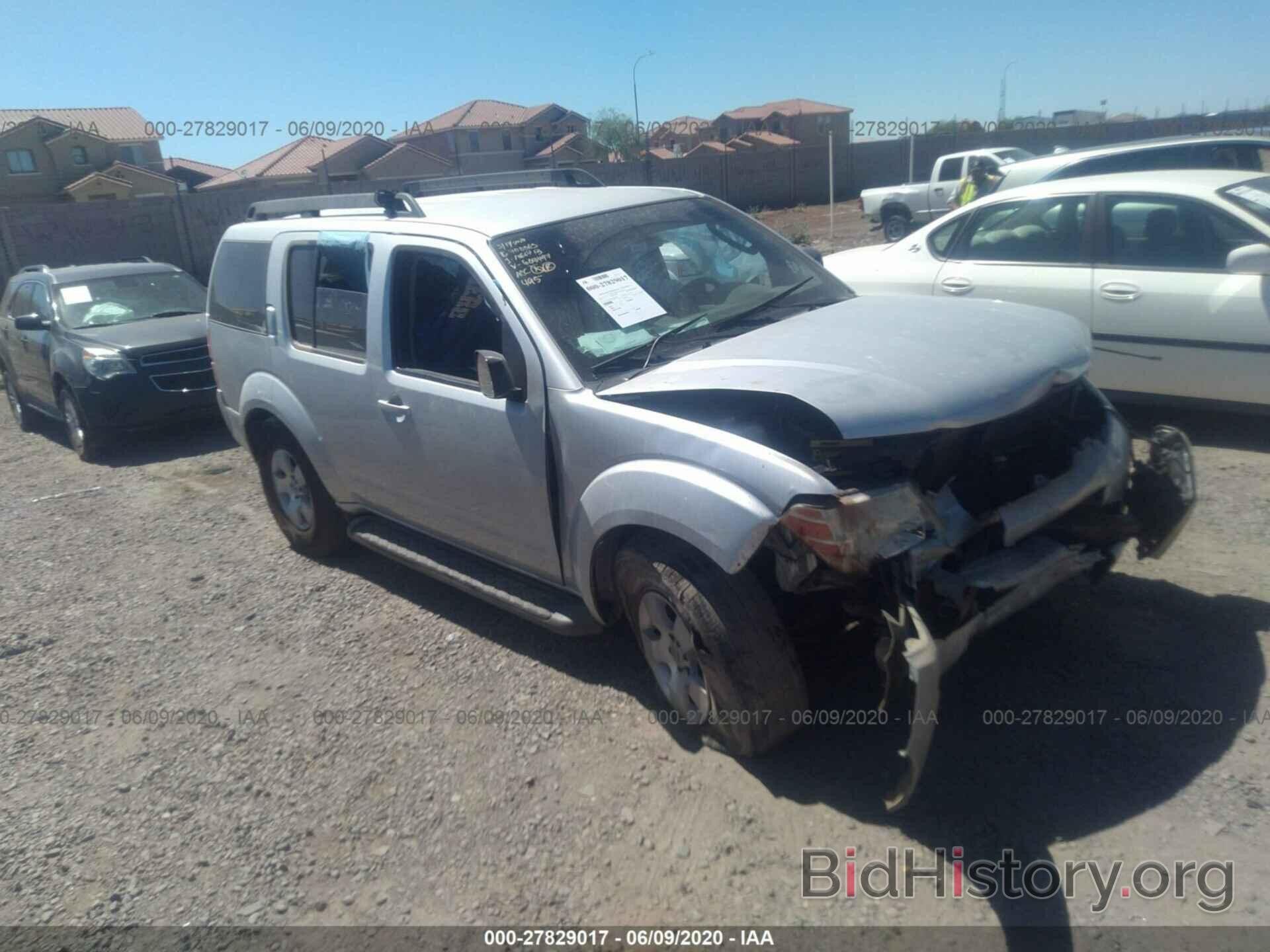 Photo 5N1AR1NB2BC605497 - NISSAN PATHFINDER 2011