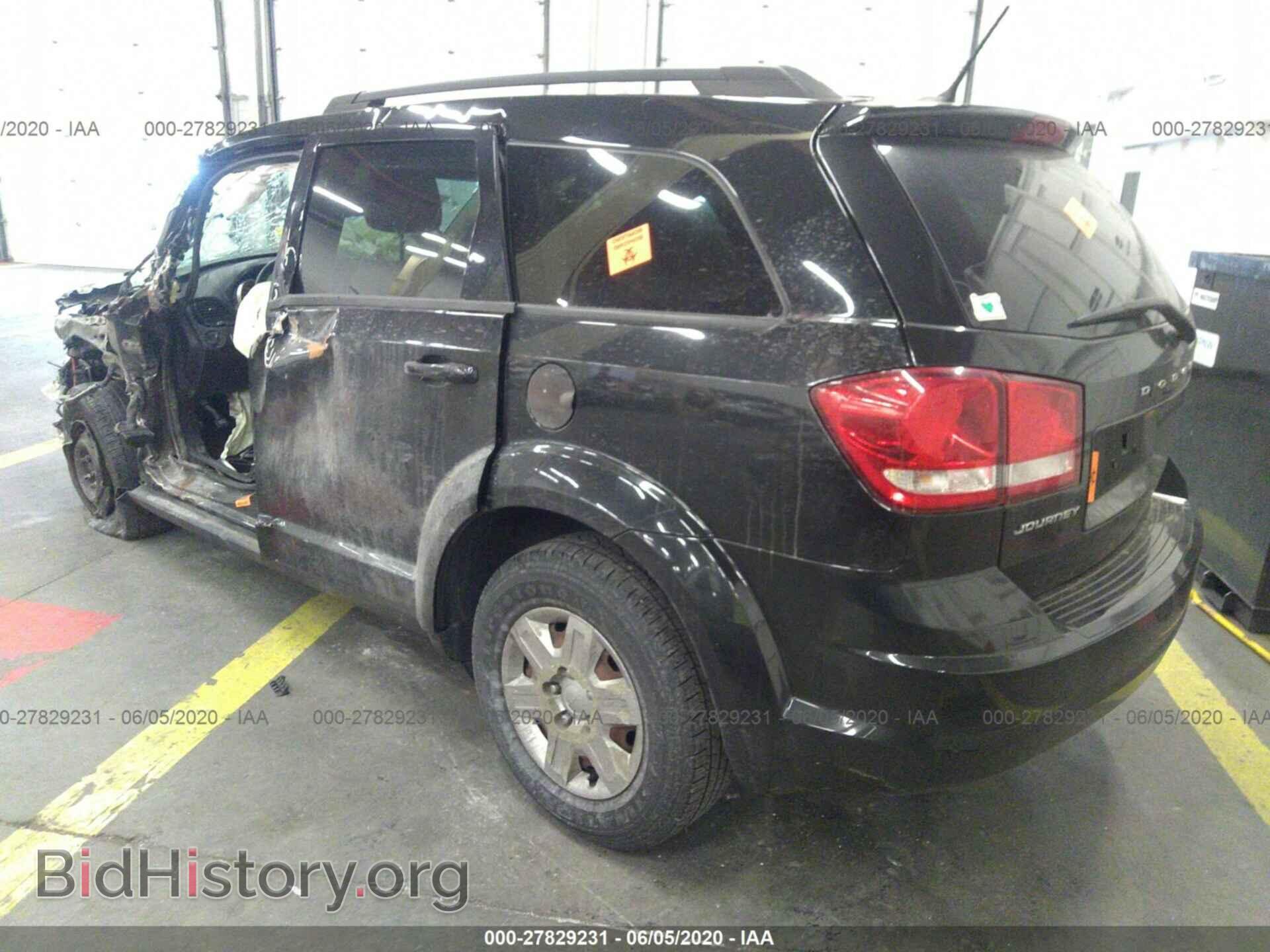 2012 DODGE JOURNEY - VIN: 3C4PDCAB4CT309756 - Photo 3
