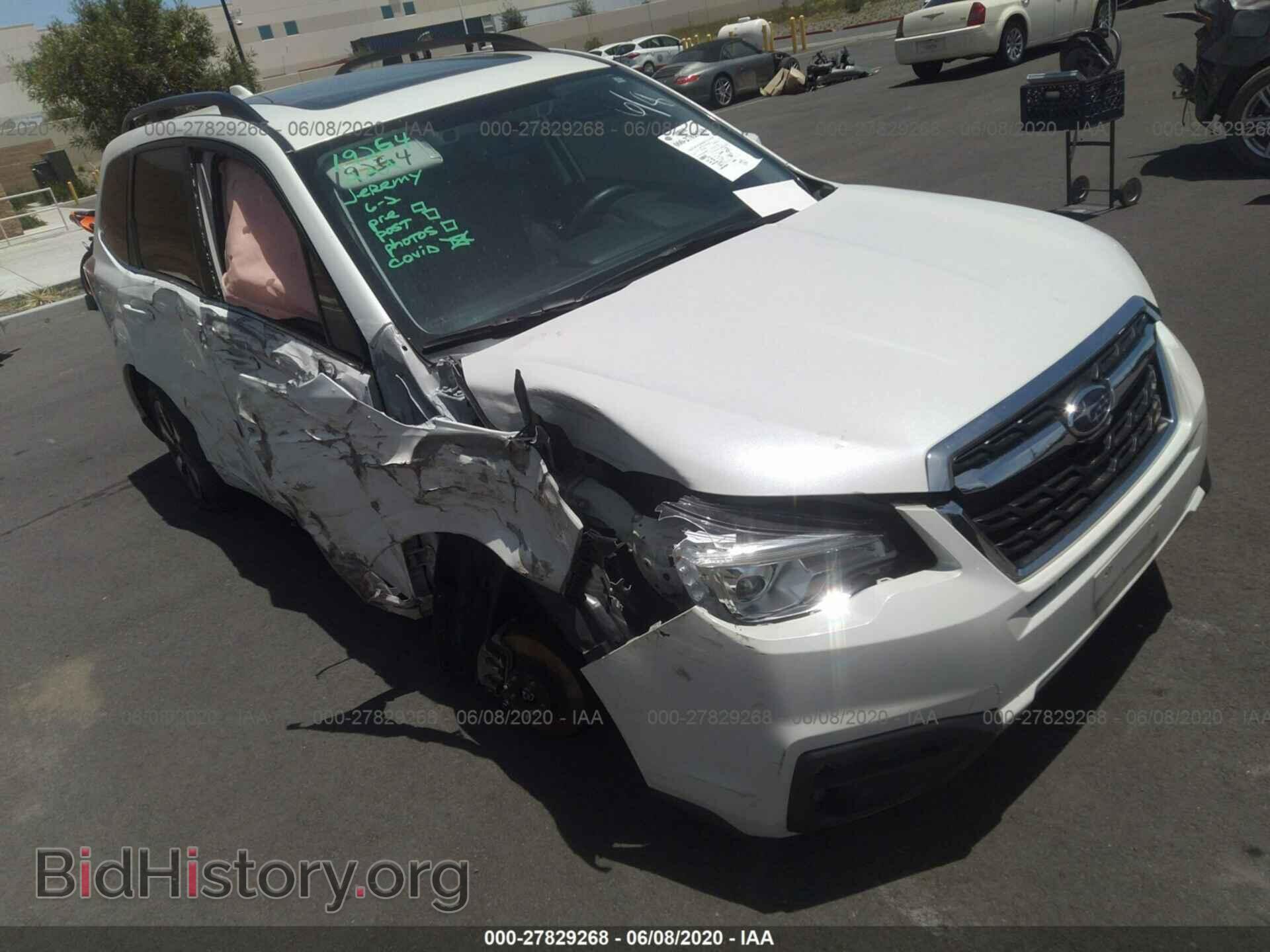 Photo JF2SJARC4HH466005 - SUBARU FORESTER 2017