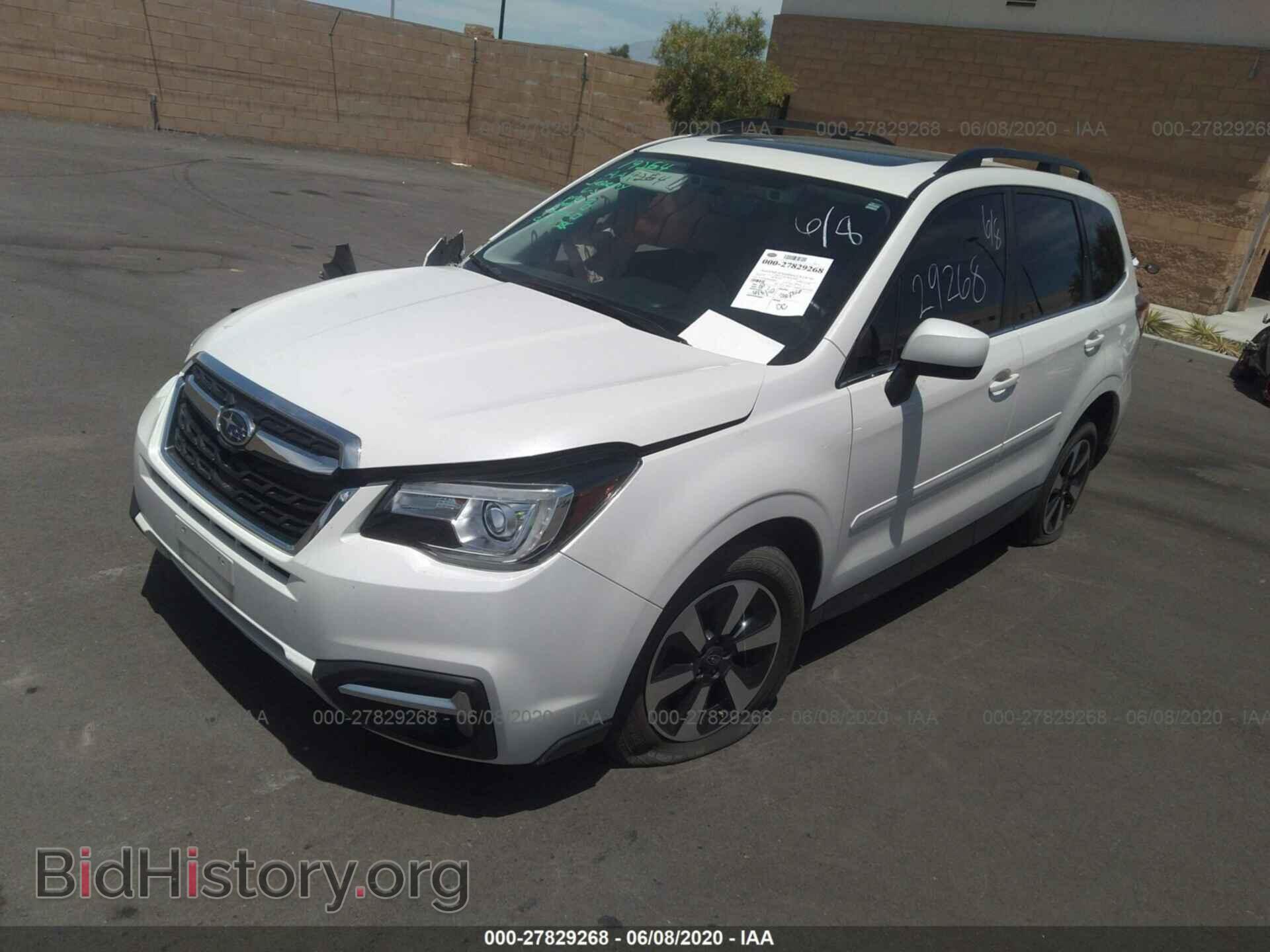 2017 SUBARU FORESTER - VIN: JF2SJARC4HH466005 - Фото 2