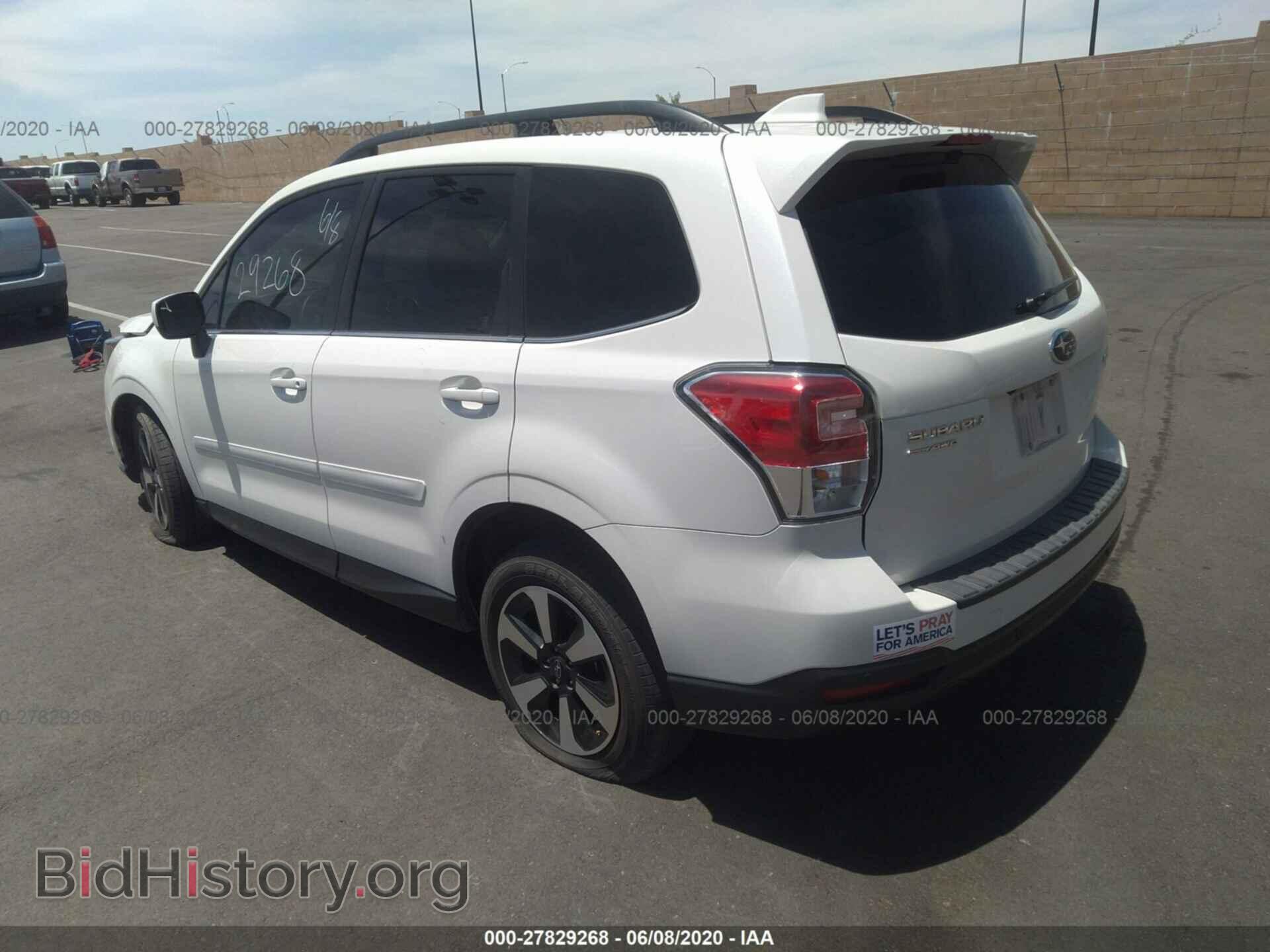 2017 SUBARU FORESTER - VIN: JF2SJARC4HH466005 - Фото 3