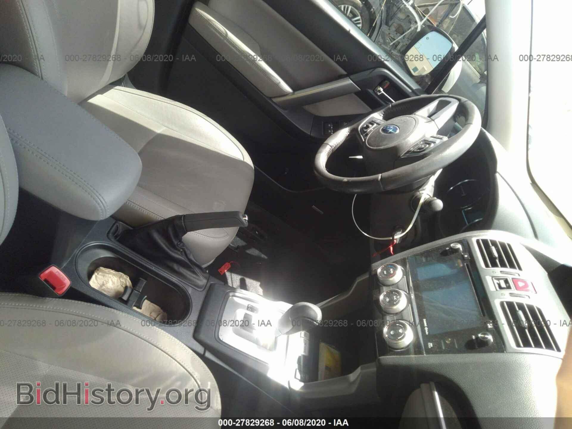 2017 SUBARU FORESTER - VIN: JF2SJARC4HH466005 - Фото 5