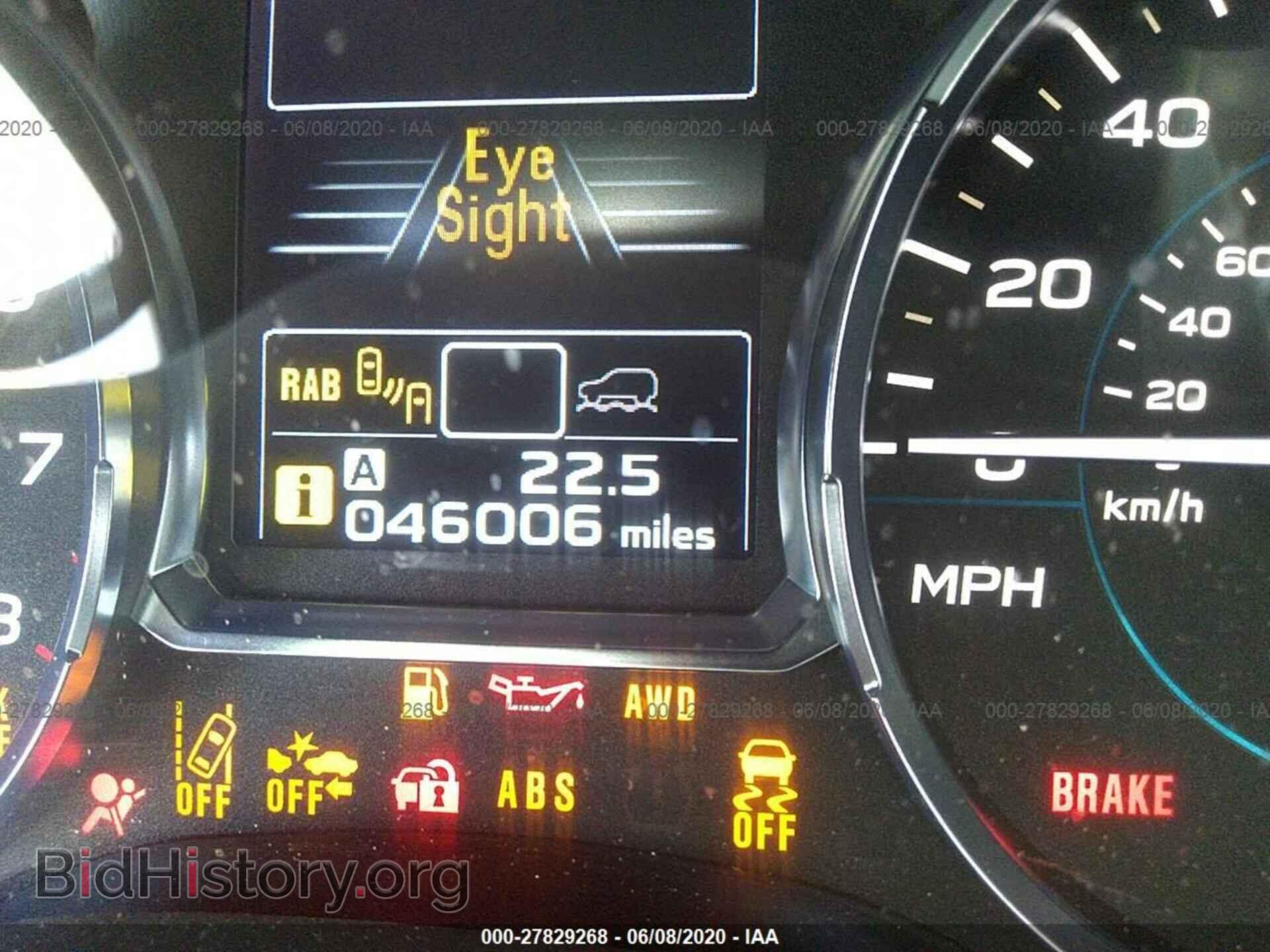 2017 SUBARU FORESTER - VIN: JF2SJARC4HH466005 - Фото 7