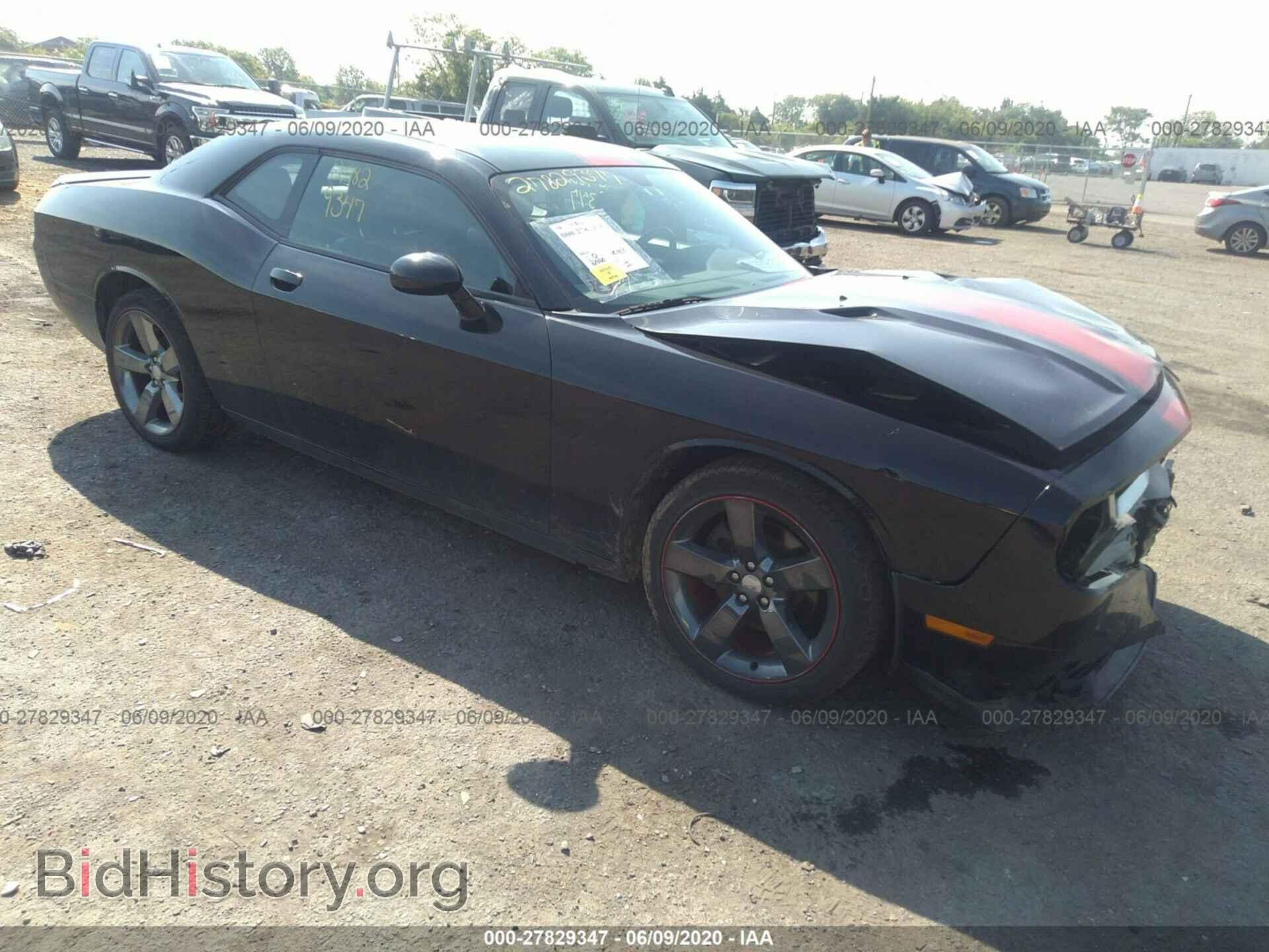 Фотография 2C3CDYAG0EH****** - DODGE CHALLENGER 2014