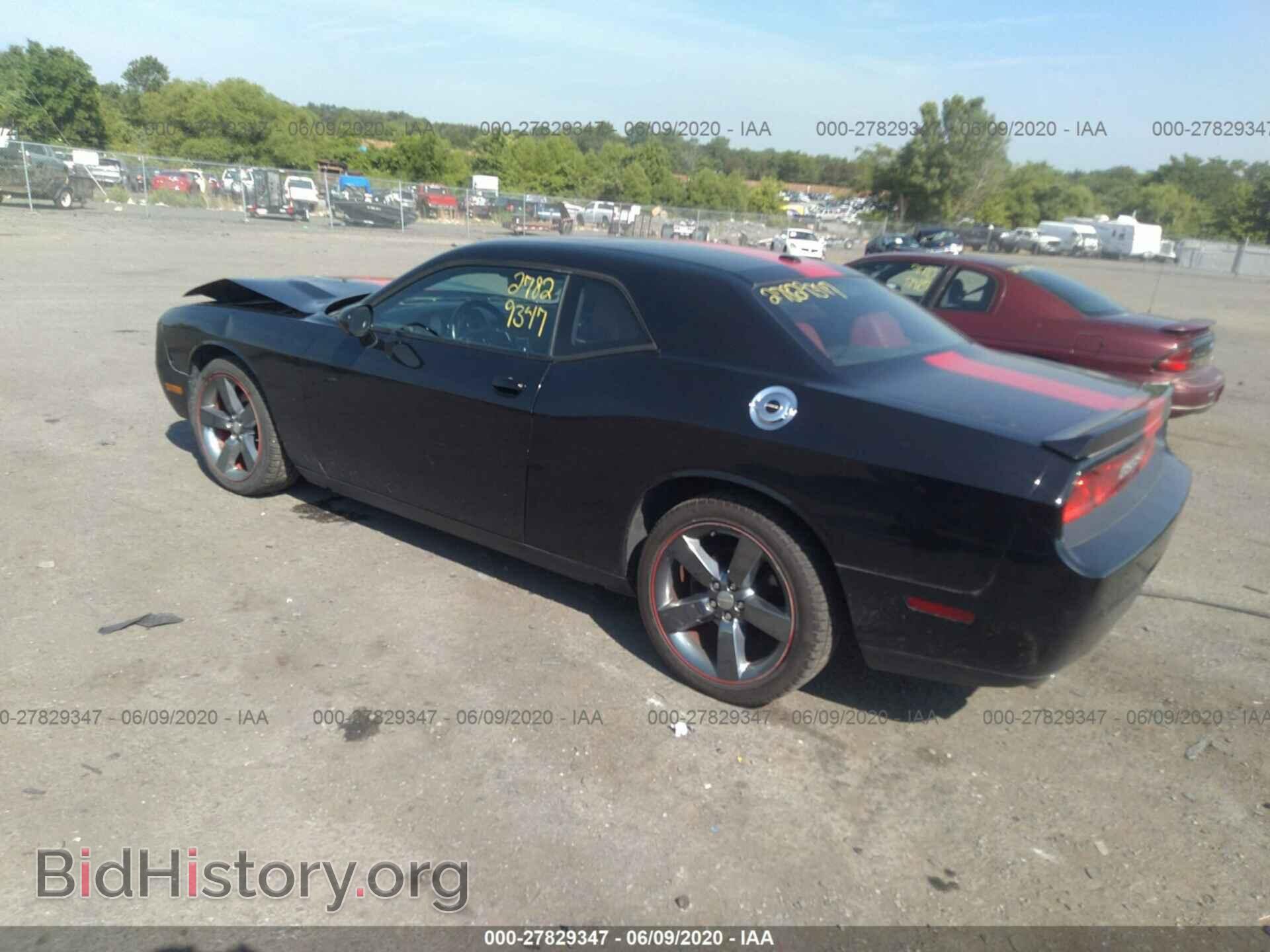 2014 DODGE CHALLENGER - VIN: 2C3CDYAG0EH302214 - Photo 3