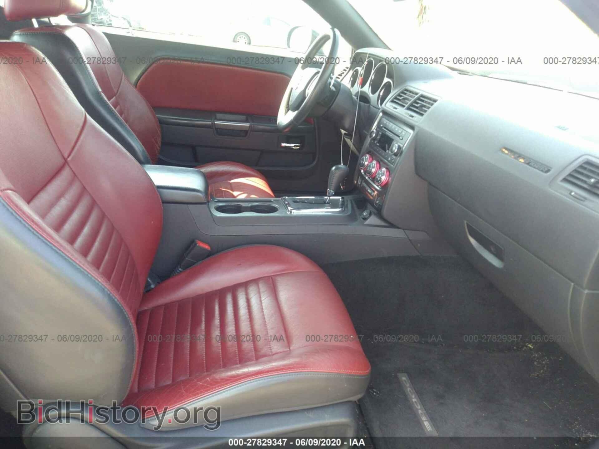 2014 DODGE CHALLENGER - VIN: 2C3CDYAG0EH302214 - Photo 5