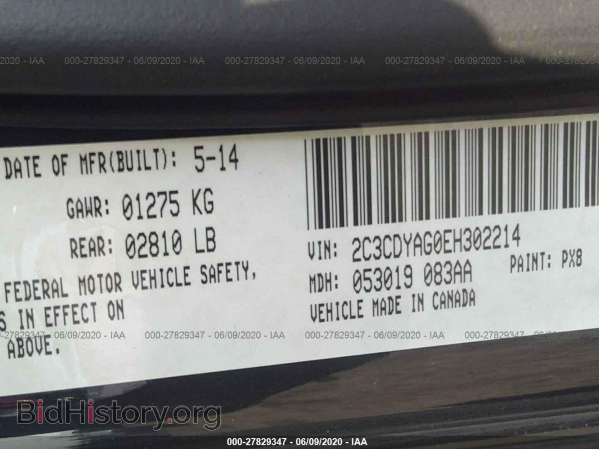 2014 DODGE CHALLENGER - VIN: 2C3CDYAG0EH302214 - Photo 9