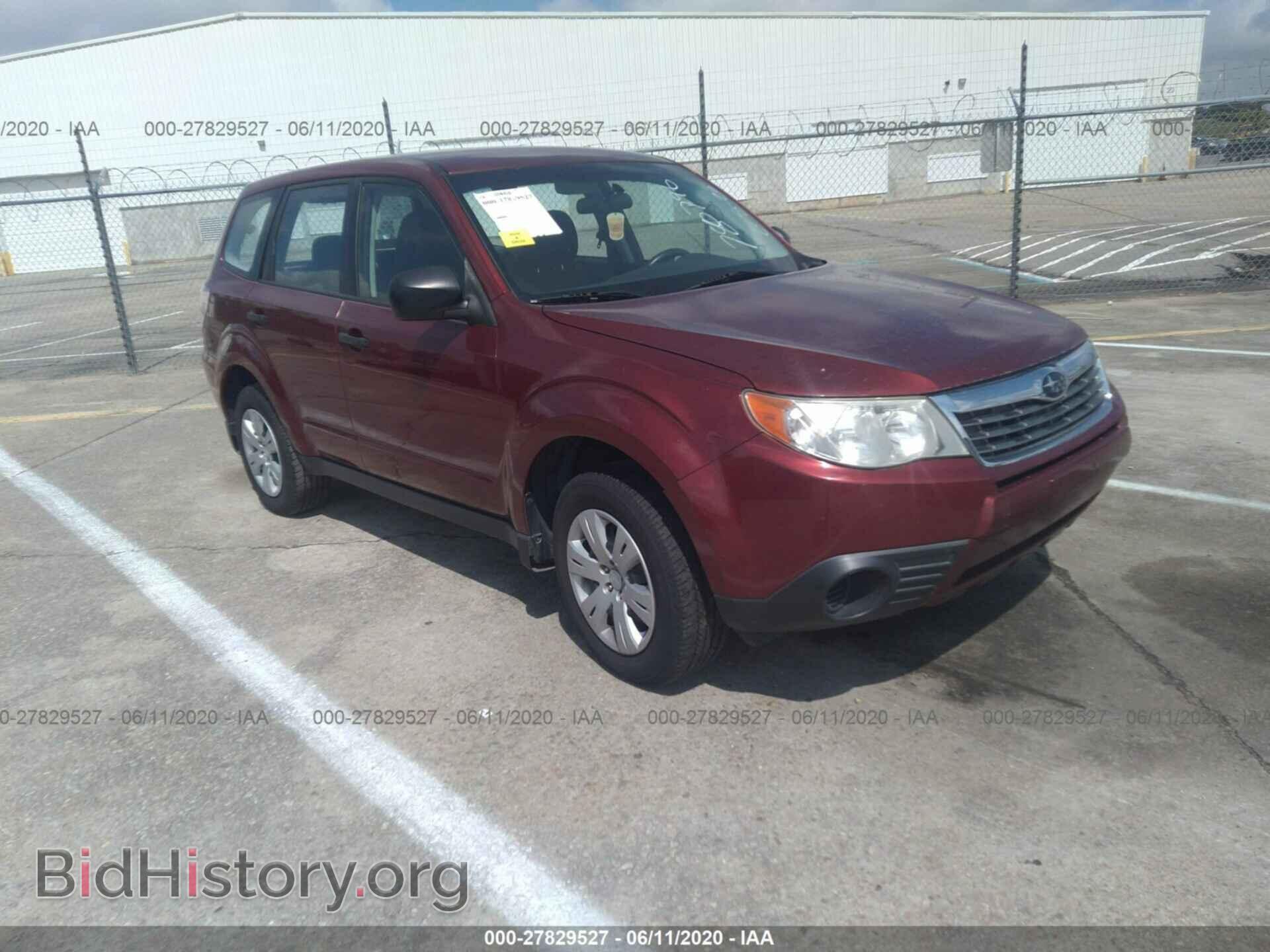 Фотография JF2SH61699H780796 - SUBARU FORESTER 2009