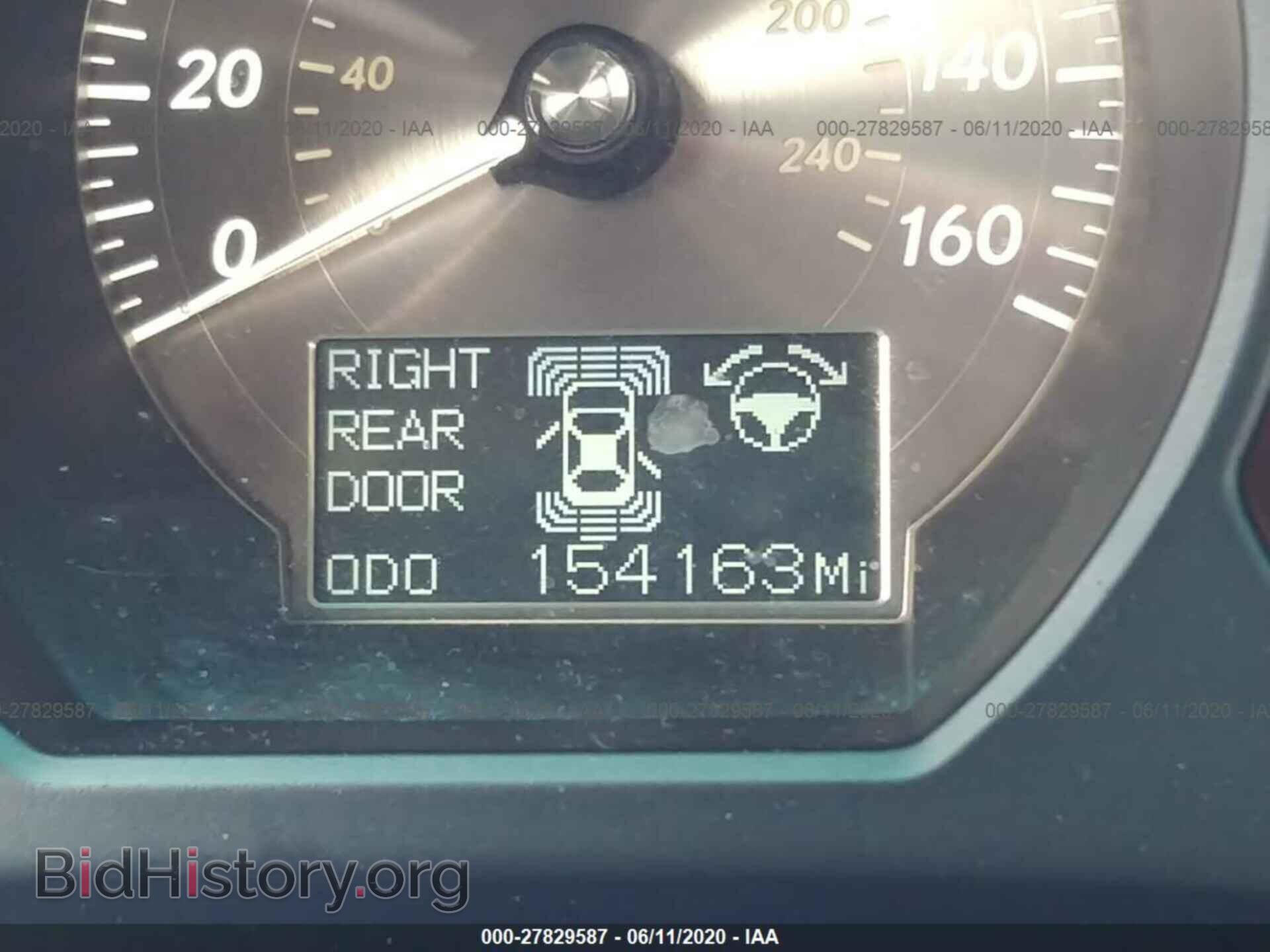 2008 LEXUS GS - VIN: JTHCE96S780017089 - Фото 7