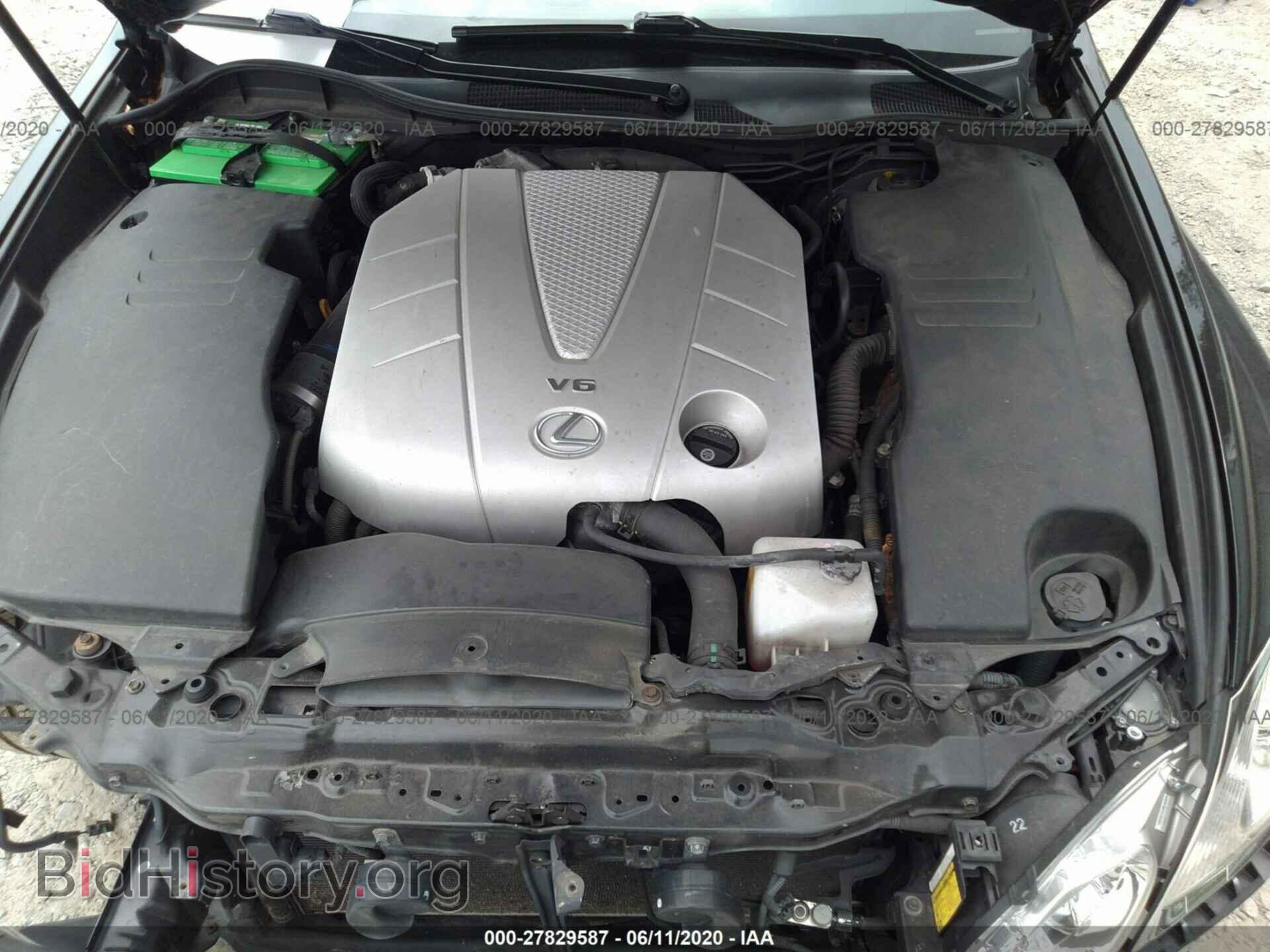 2008 LEXUS GS - VIN: JTHCE96S780017089 - Фото 10
