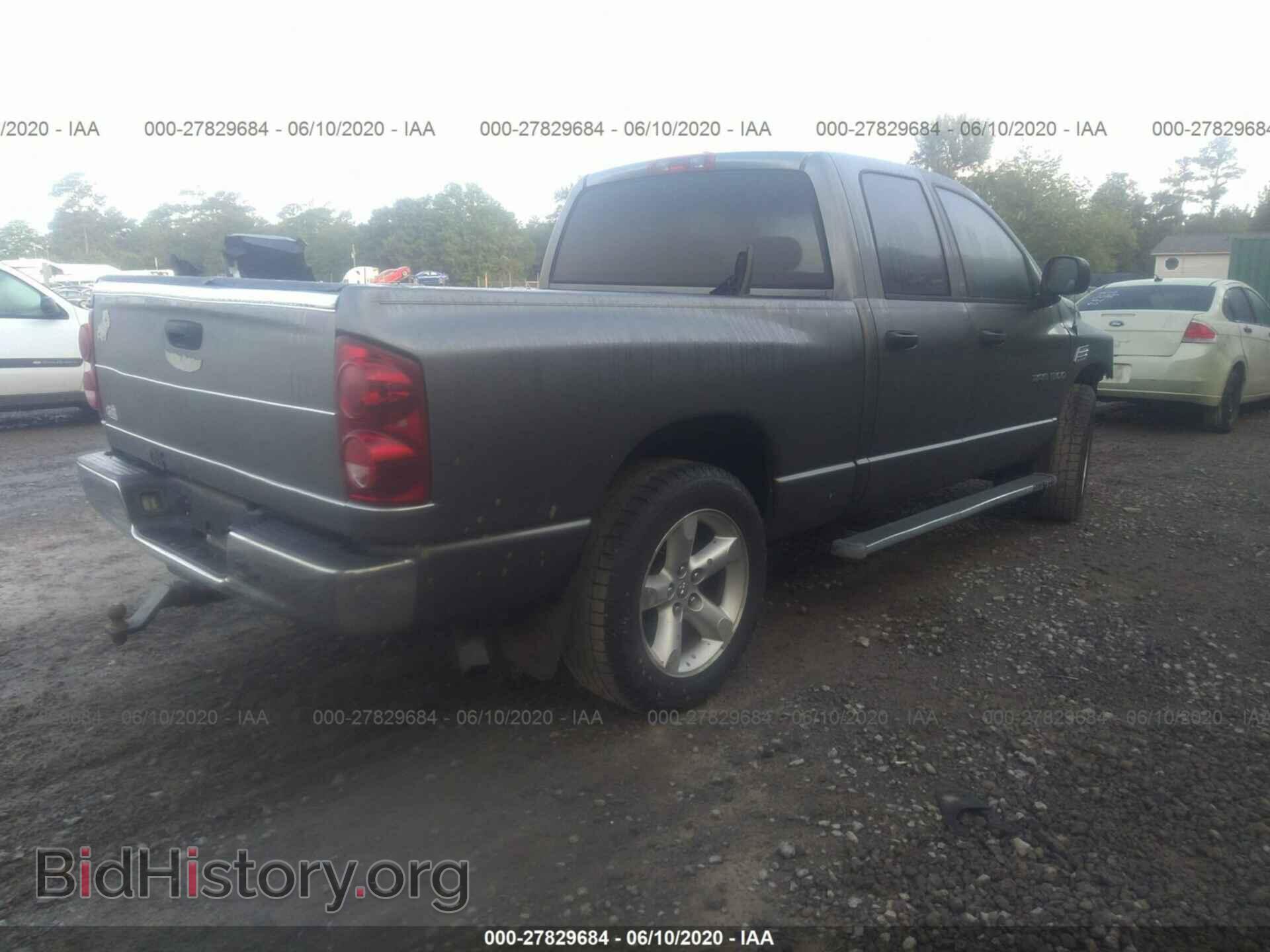 2007 DODGE RAM 1500 - VIN: 1D7HA18P87S259721 - Photo 4