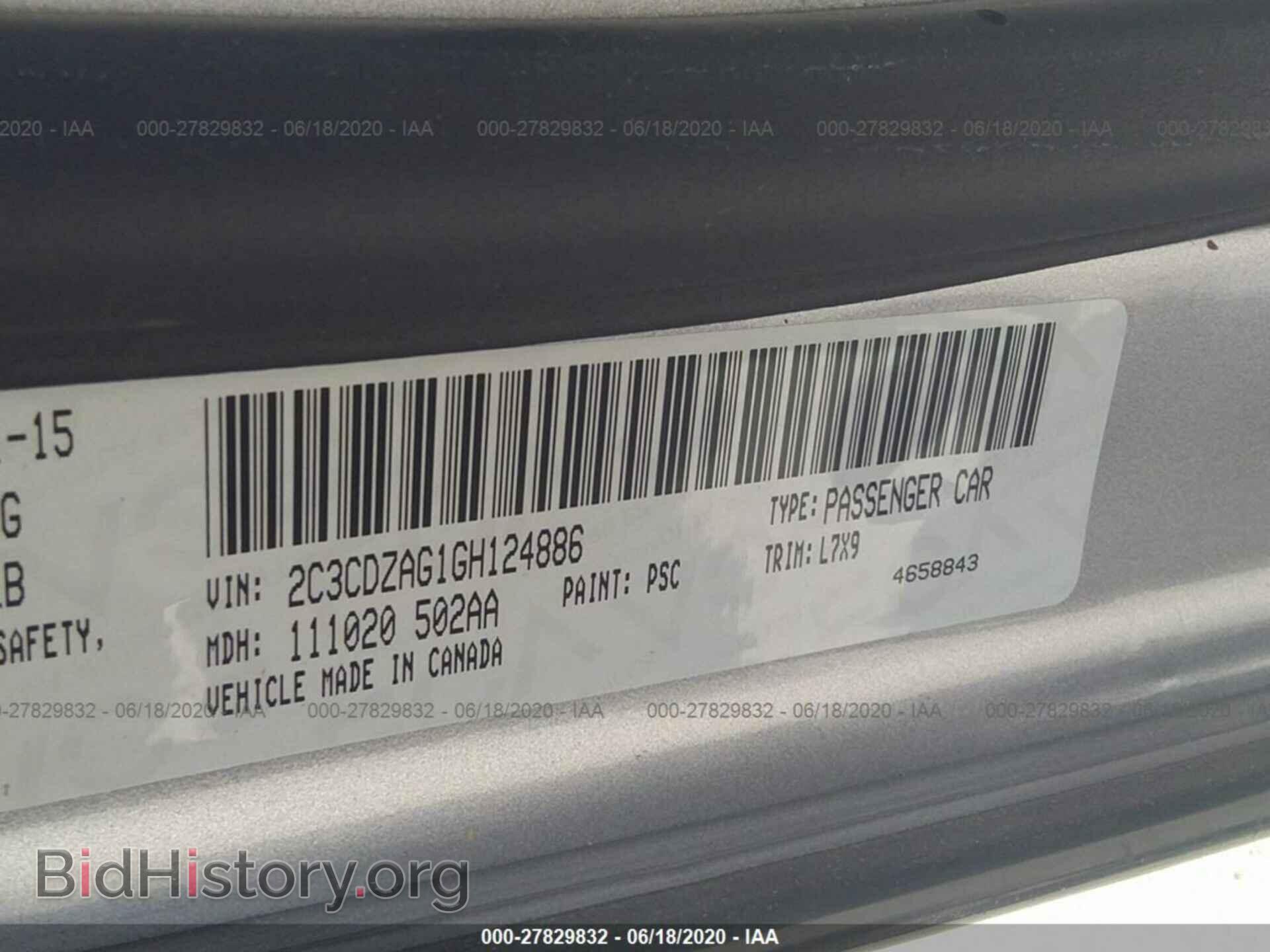 2016 DODGE CHALLENGER - VIN: 2C3CDZAG1GH124886 - Фото 9