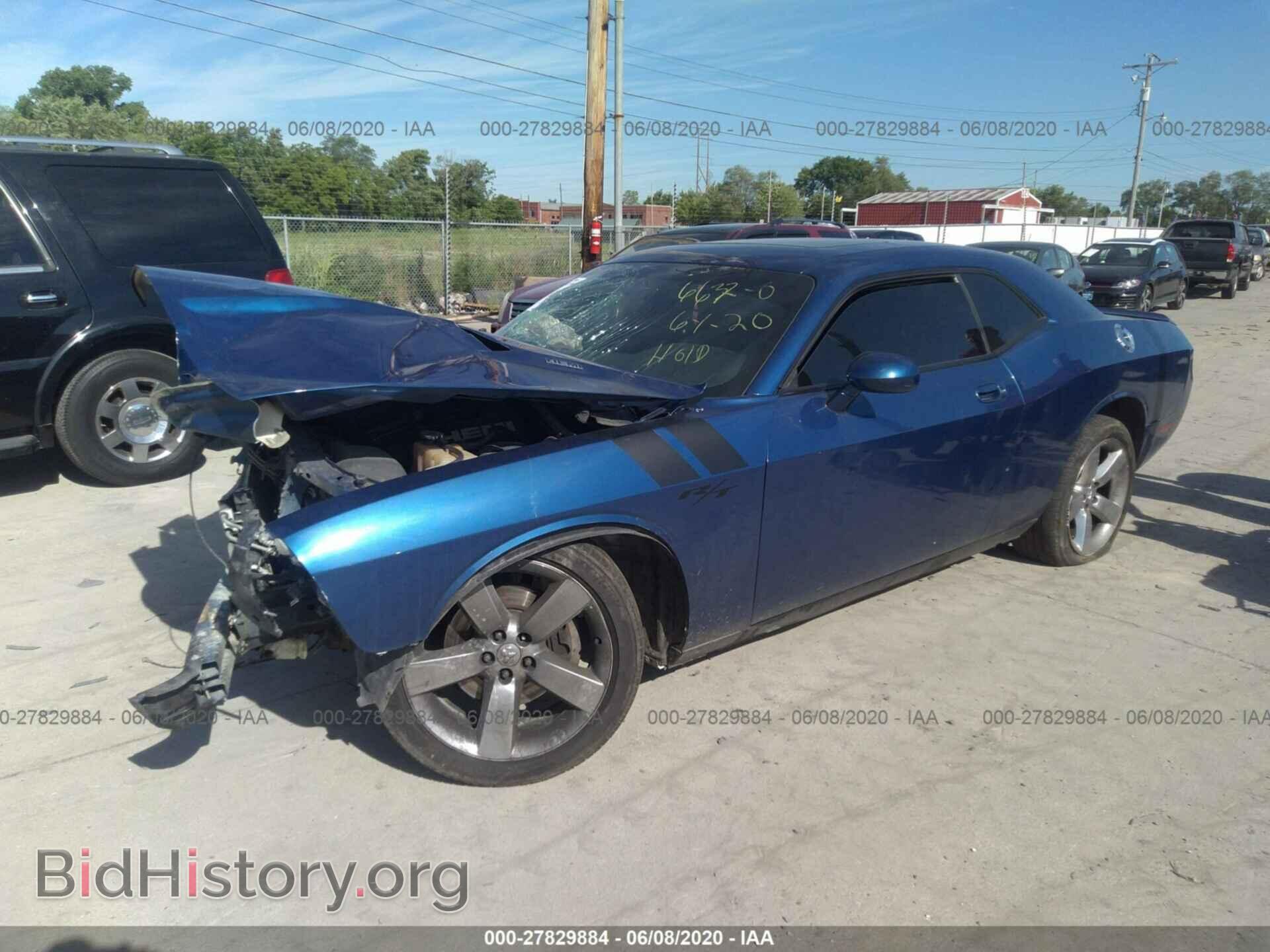 2009 DODGE CHALLENGER - VIN: 2B3LJ54TX9H608775 - Фото 2