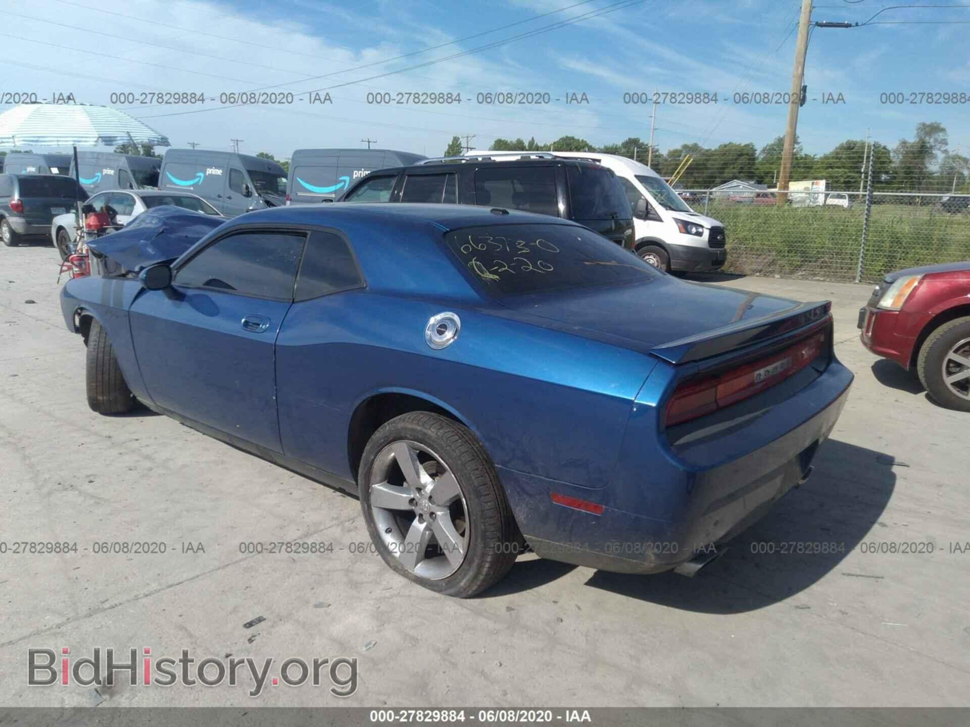 2009 DODGE CHALLENGER - VIN: 2B3LJ54TX9H608775 - Фото 3