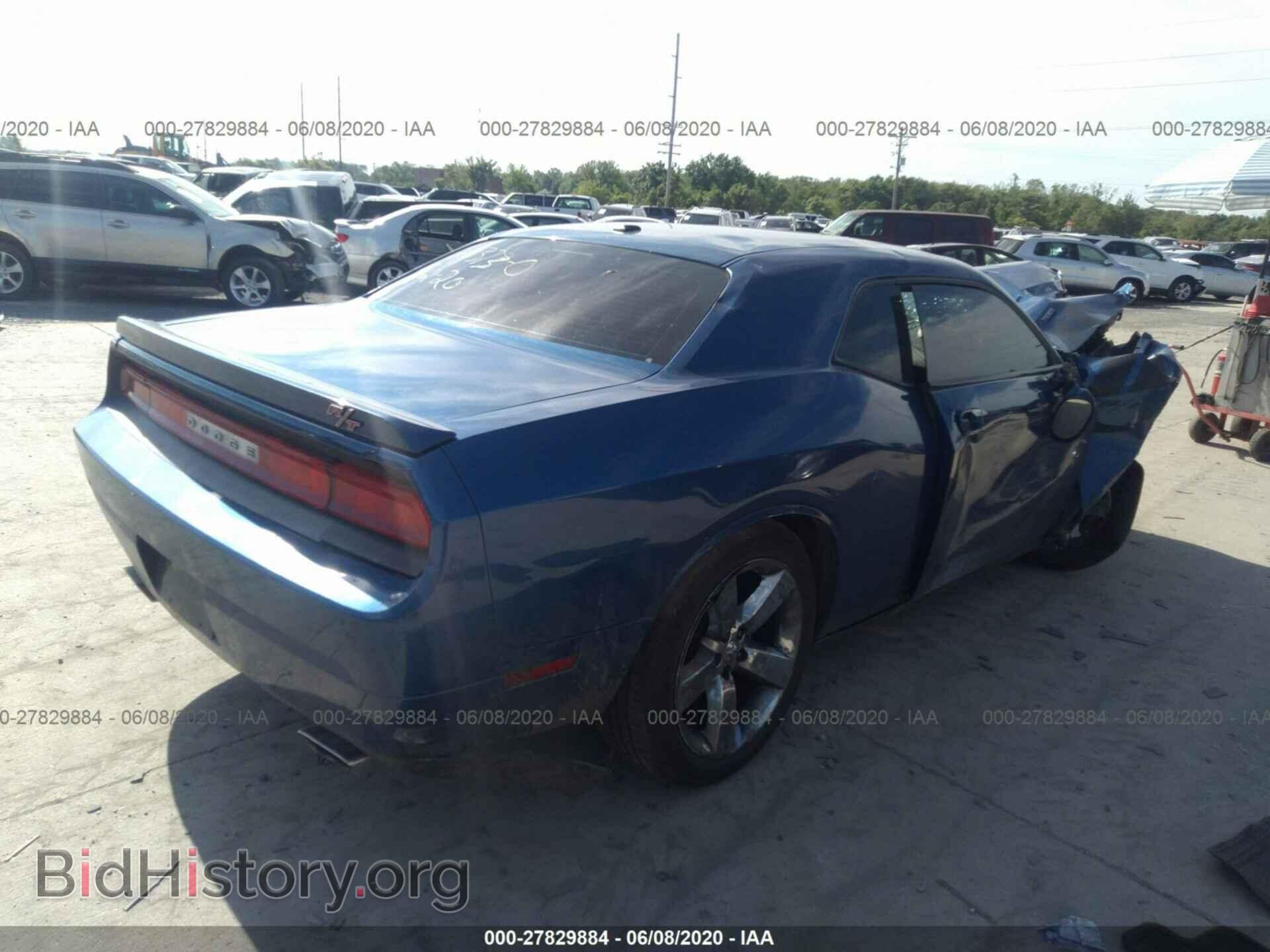 2009 DODGE CHALLENGER - VIN: 2B3LJ54TX9H608775 - Фото 4