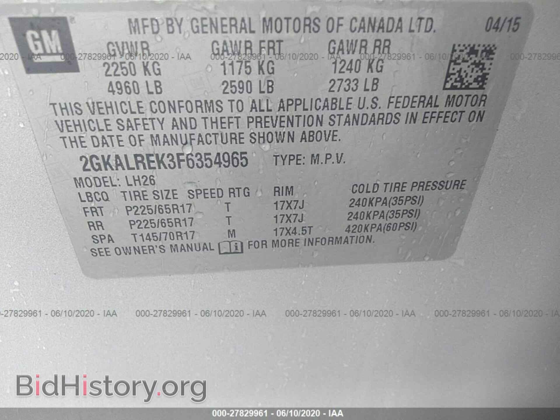 2015 GMC TERRAIN - VIN: 2GKALREK3F6354965 - Фото 9