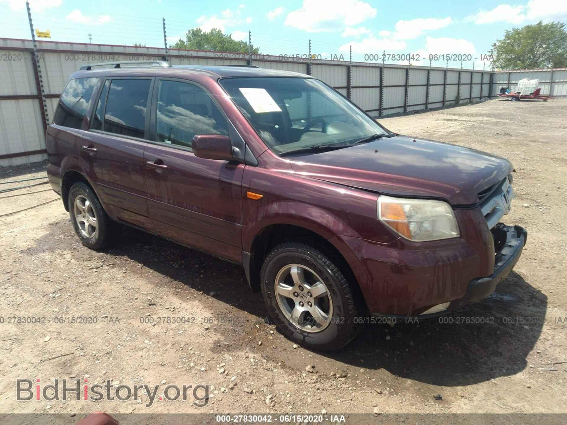 Фотография 5FNYF28477B030130 - HONDA PILOT 2007