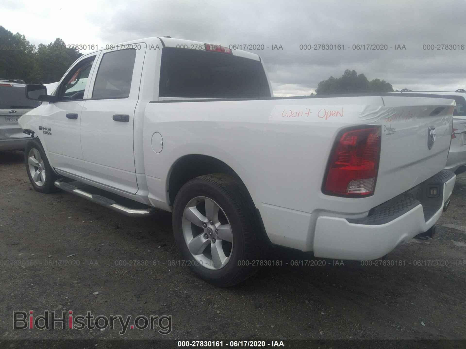 2013 RAM 1500 - VIN: 1C6RR6KT9DS712337 - Фото 3